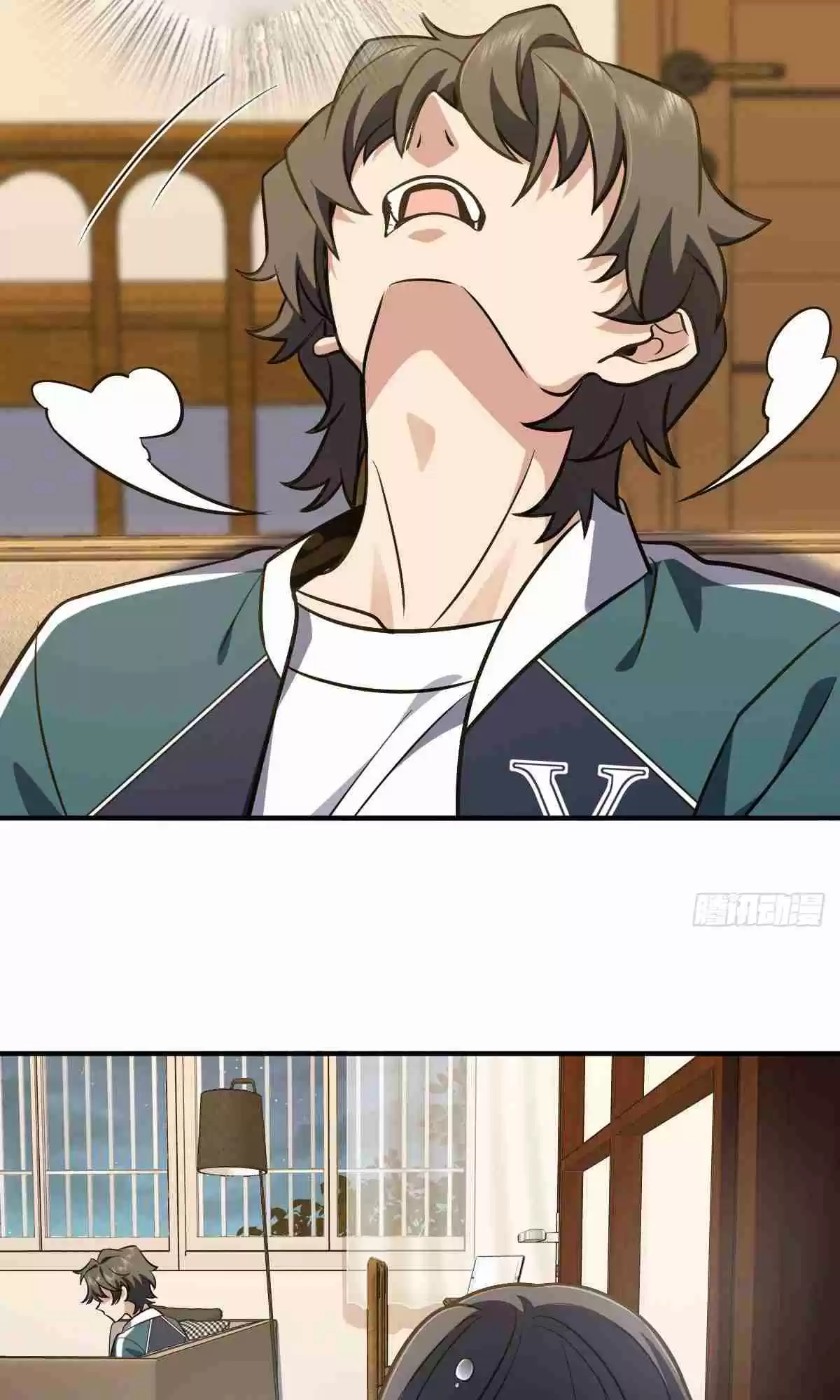 My Wife Is From a Thousand Years Ago 26