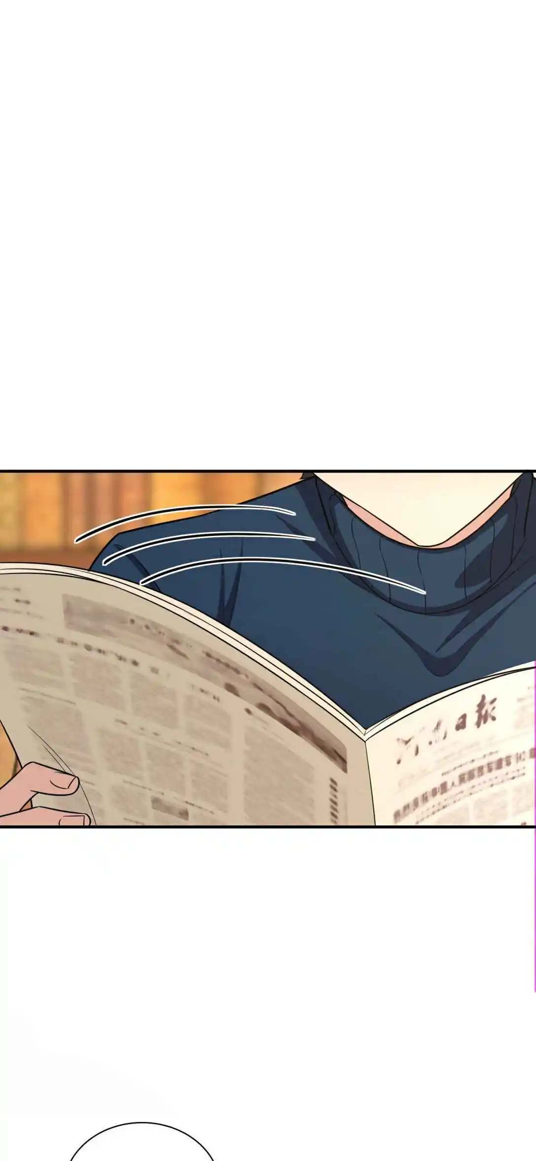 My Wife Is From a Thousand Years Ago 269