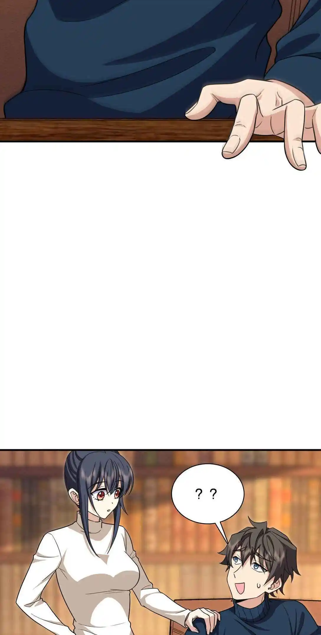 My Wife Is From a Thousand Years Ago 269