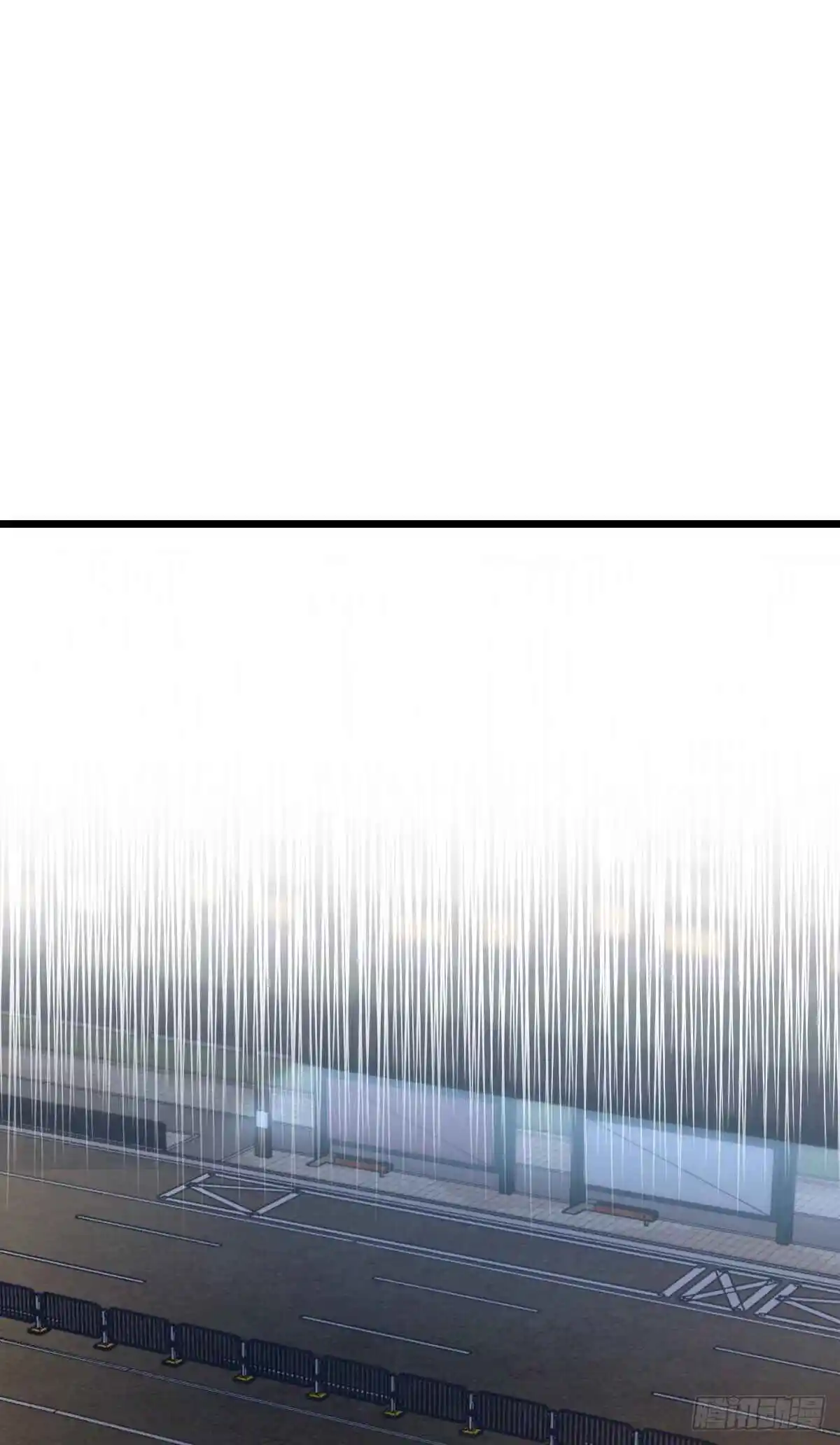 My Wife Is From a Thousand Years Ago 271