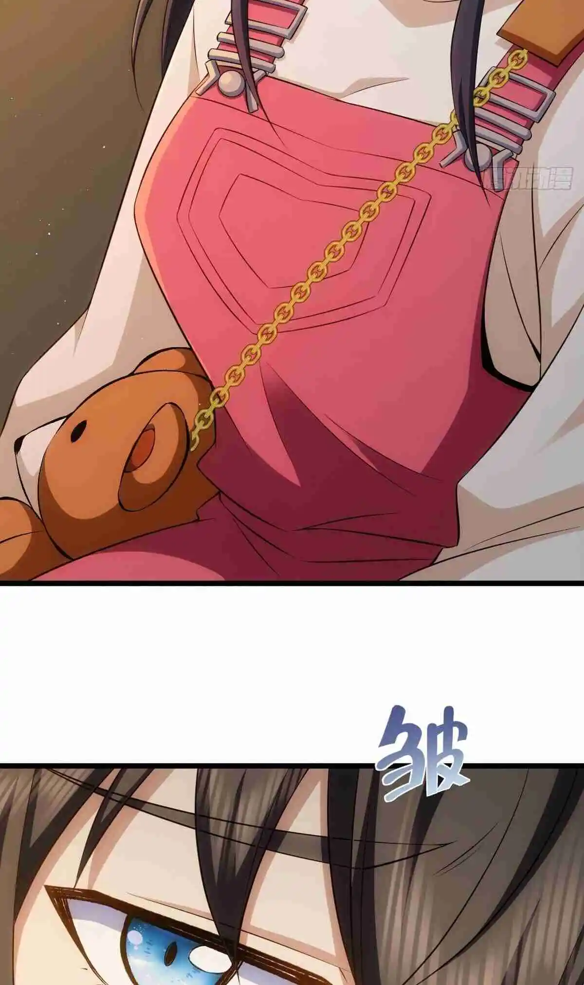 My Wife Is From a Thousand Years Ago 275