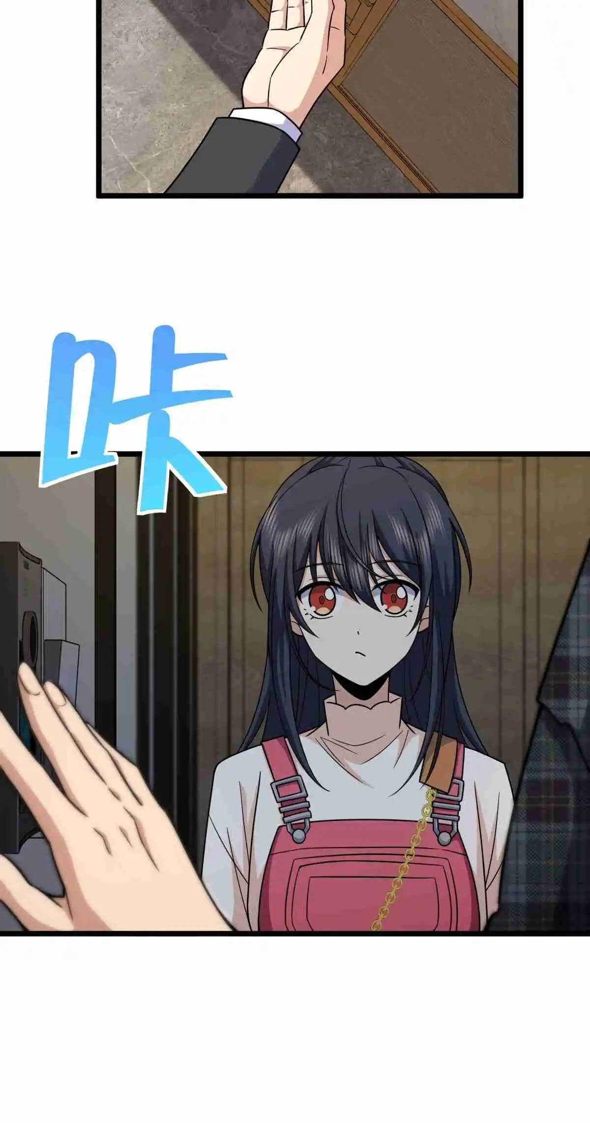 My Wife Is From a Thousand Years Ago 275