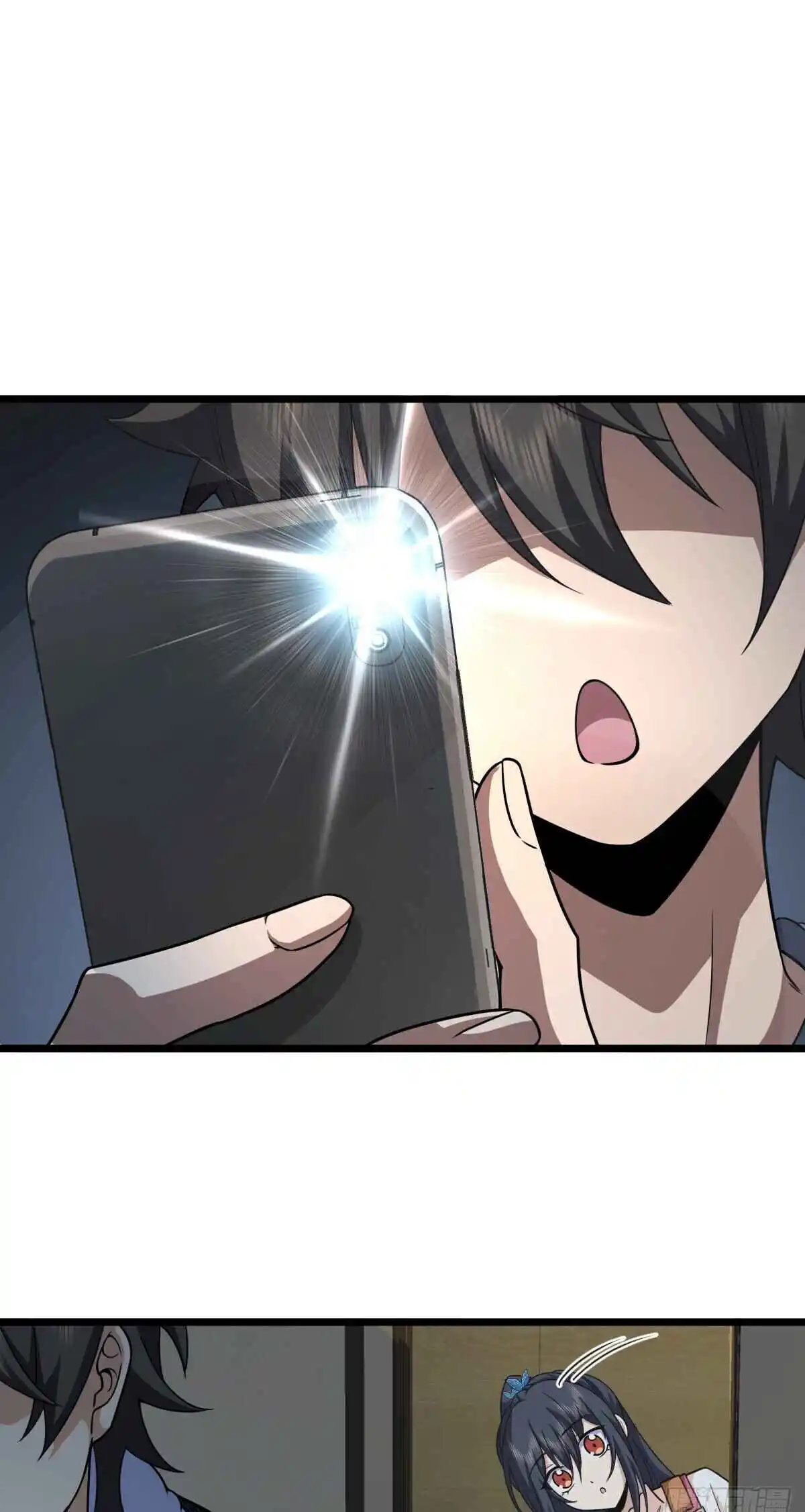 My Wife Is From a Thousand Years Ago 275