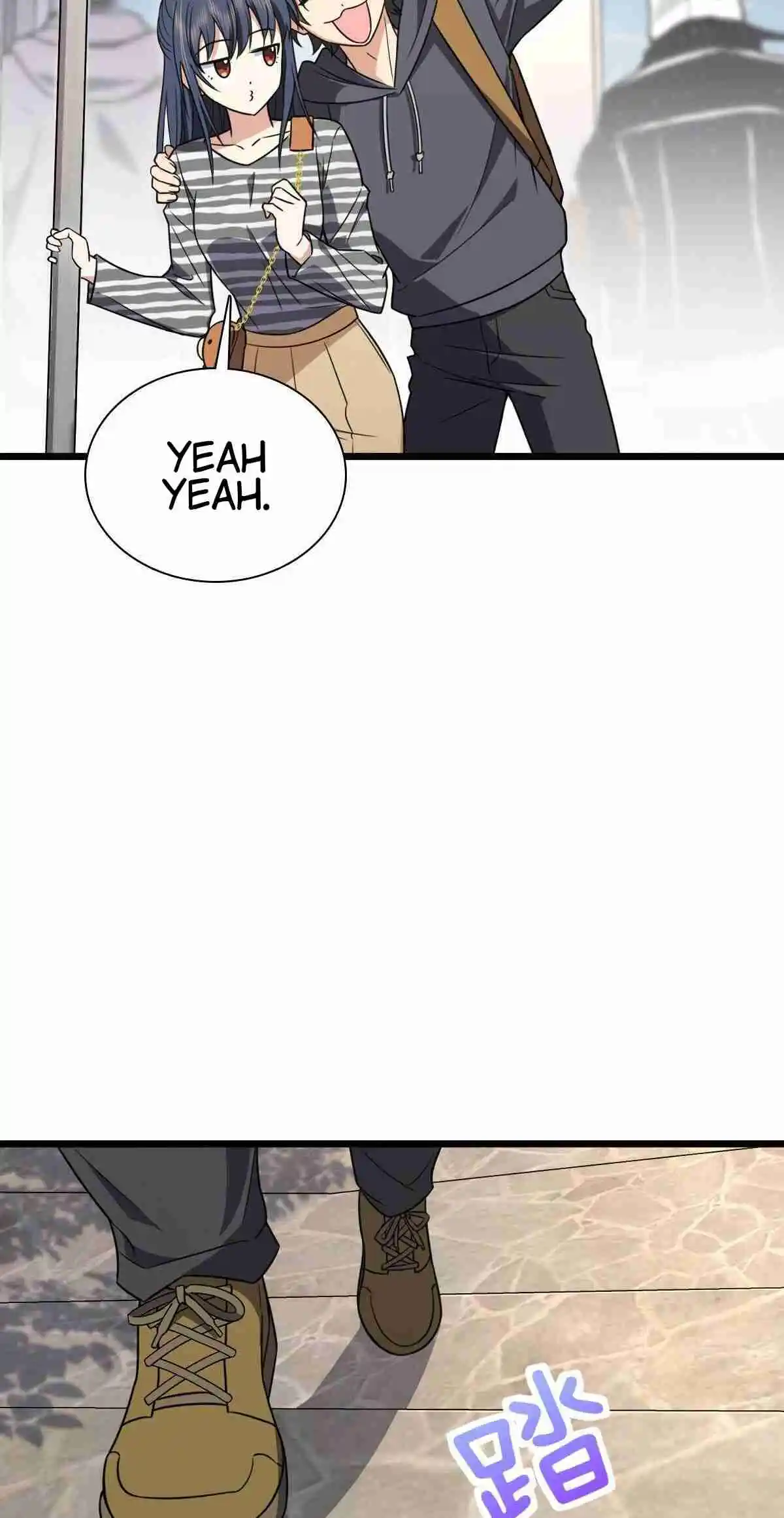 My Wife Is From a Thousand Years Ago 279