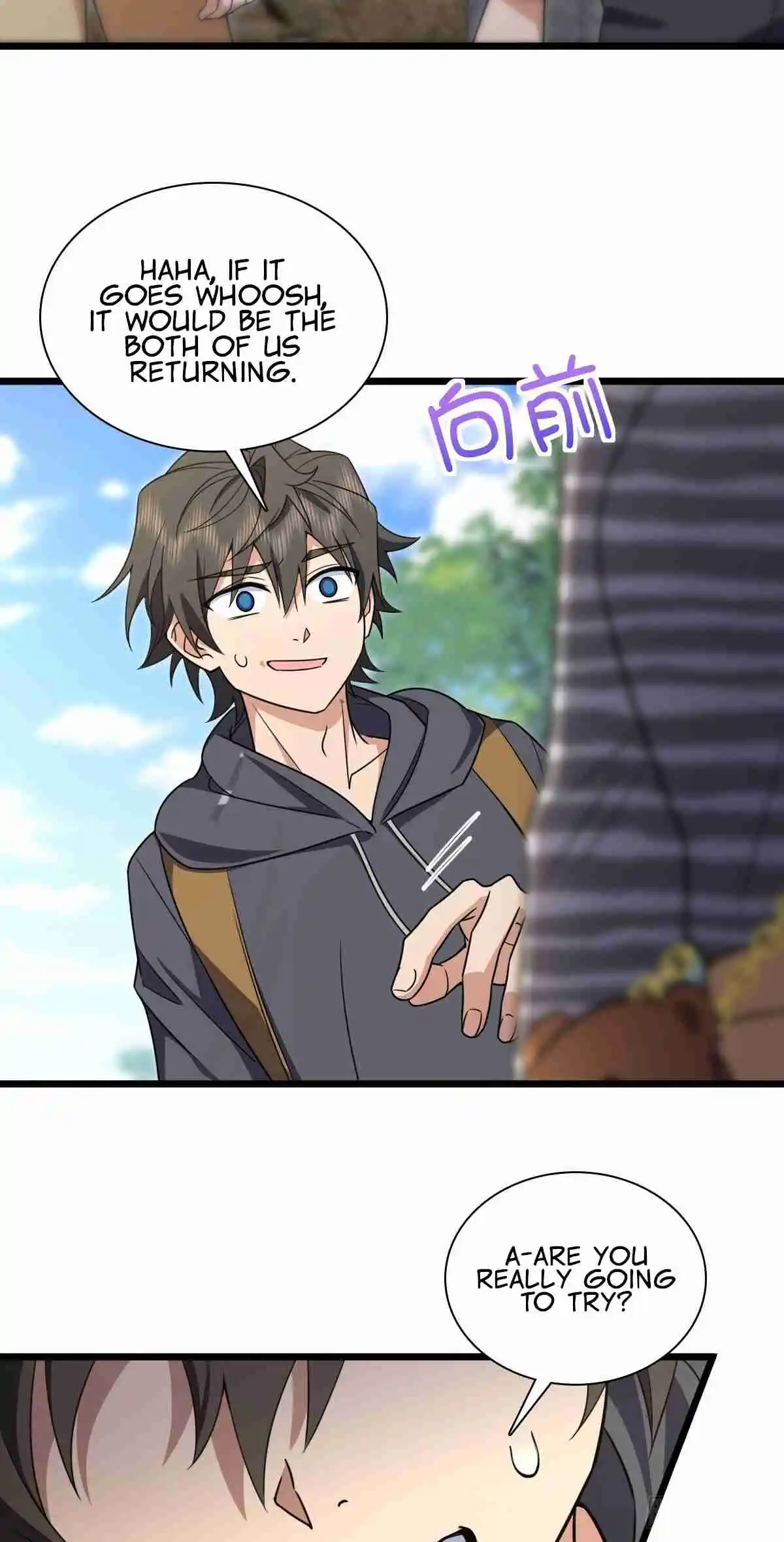 My Wife Is From a Thousand Years Ago 279