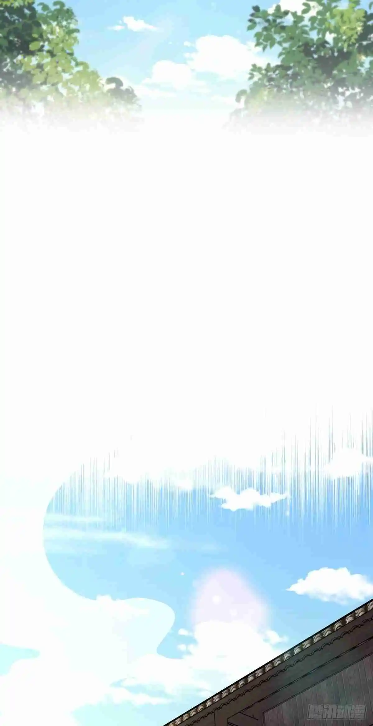 My Wife Is From a Thousand Years Ago 279