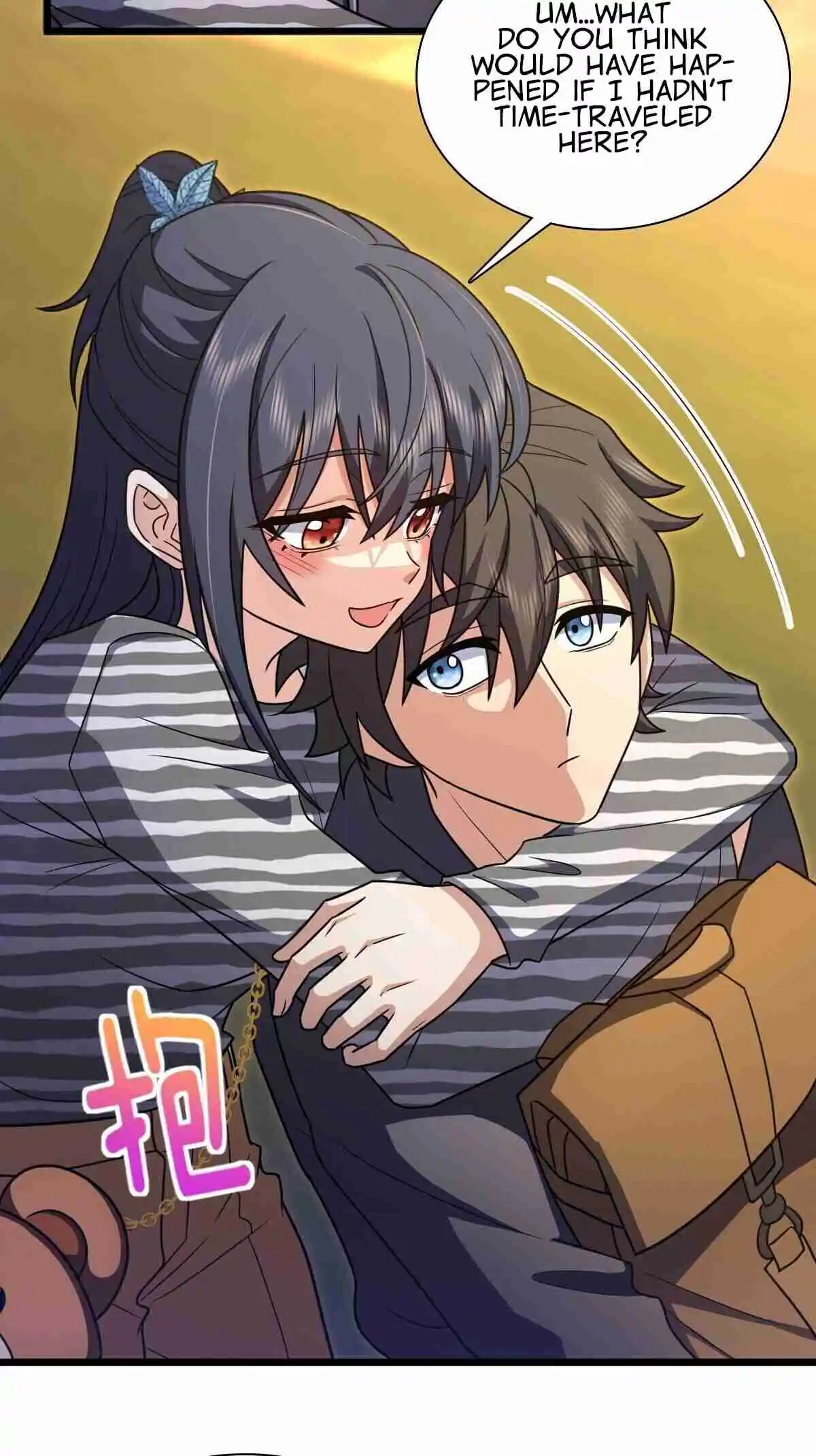 My Wife Is From a Thousand Years Ago 280