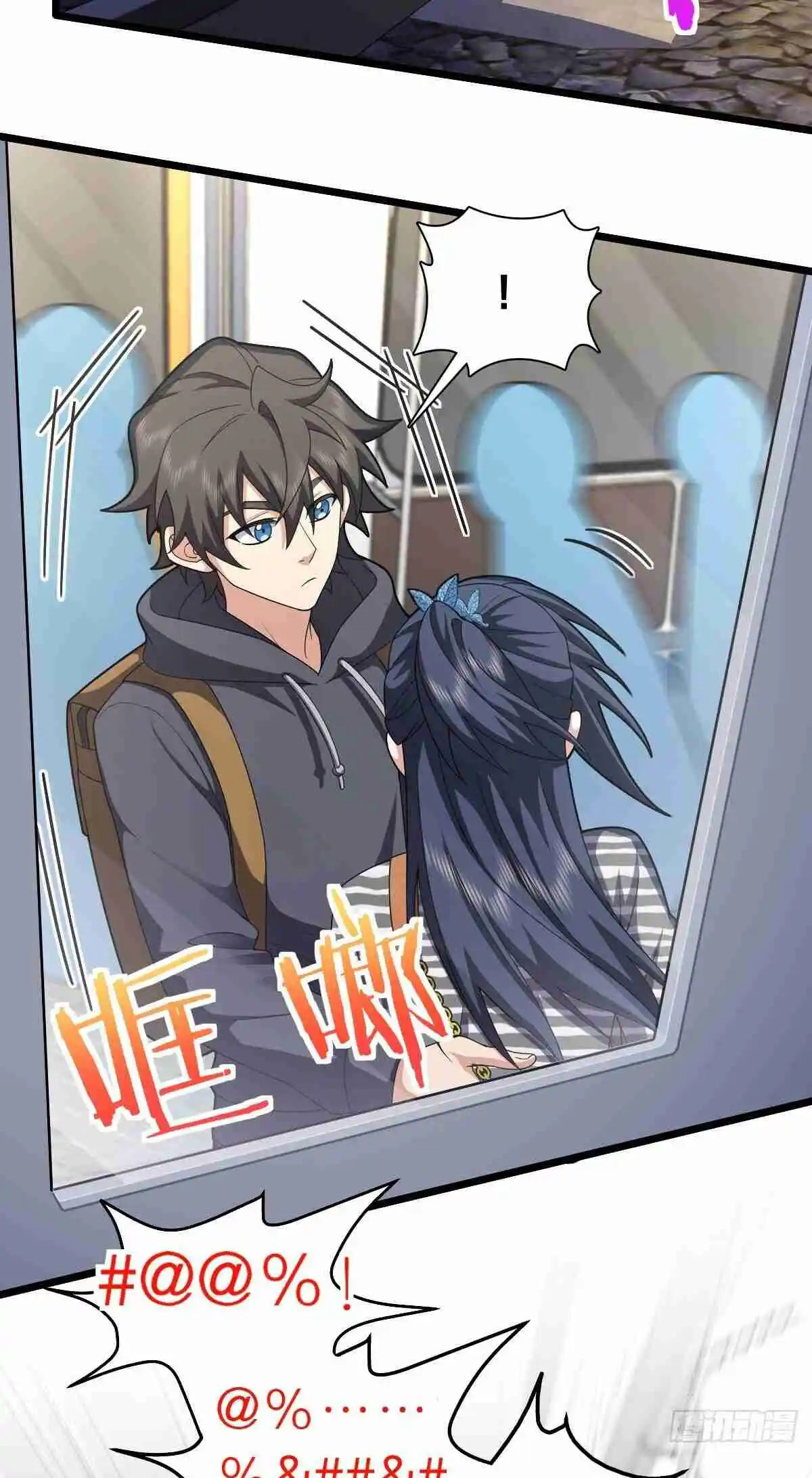 My Wife Is From a Thousand Years Ago 280