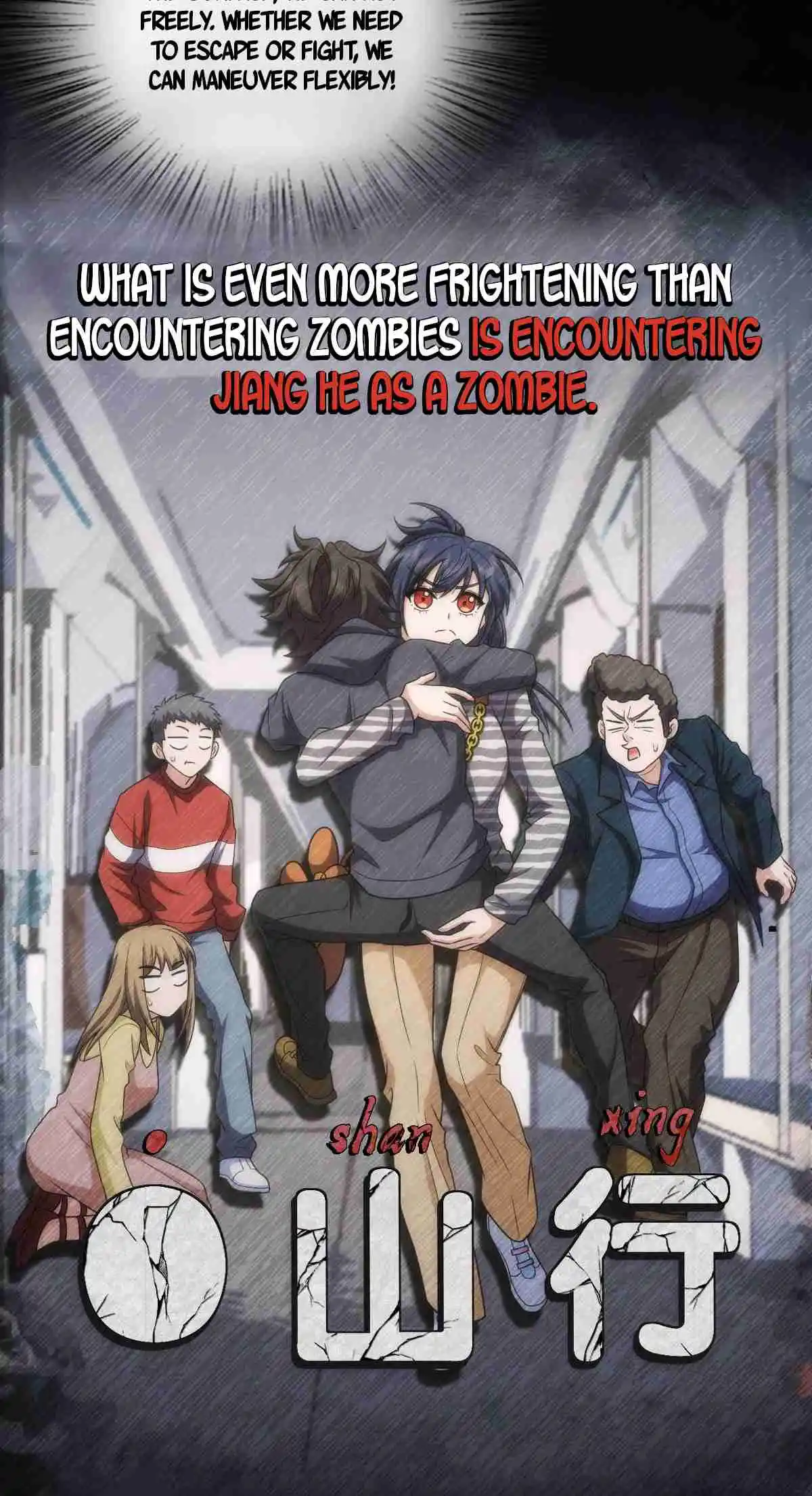 My Wife Is From a Thousand Years Ago 280