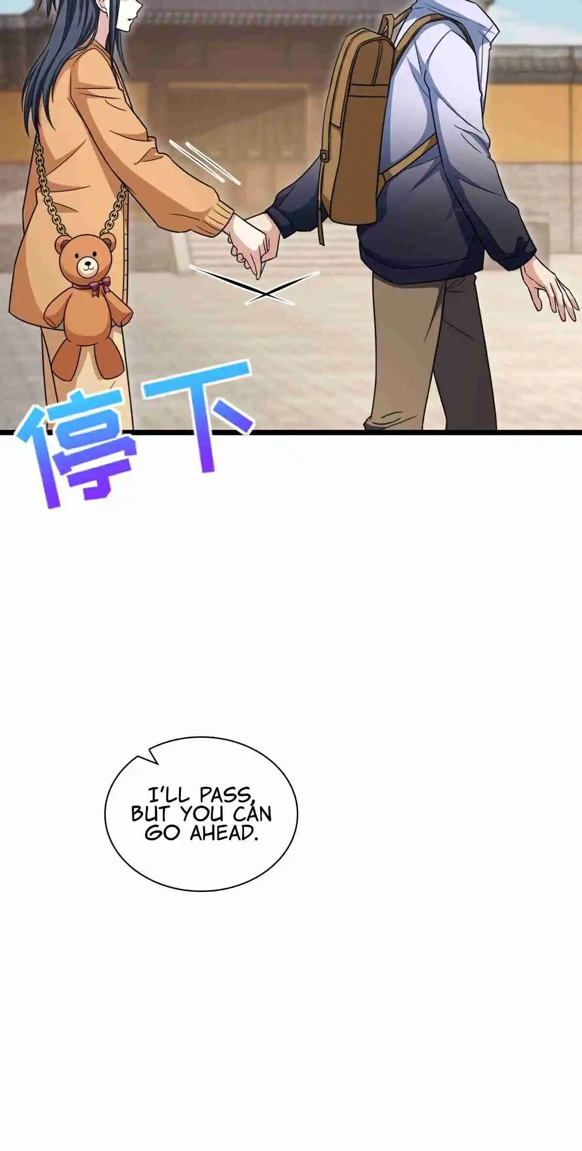 My Wife Is From a Thousand Years Ago 282