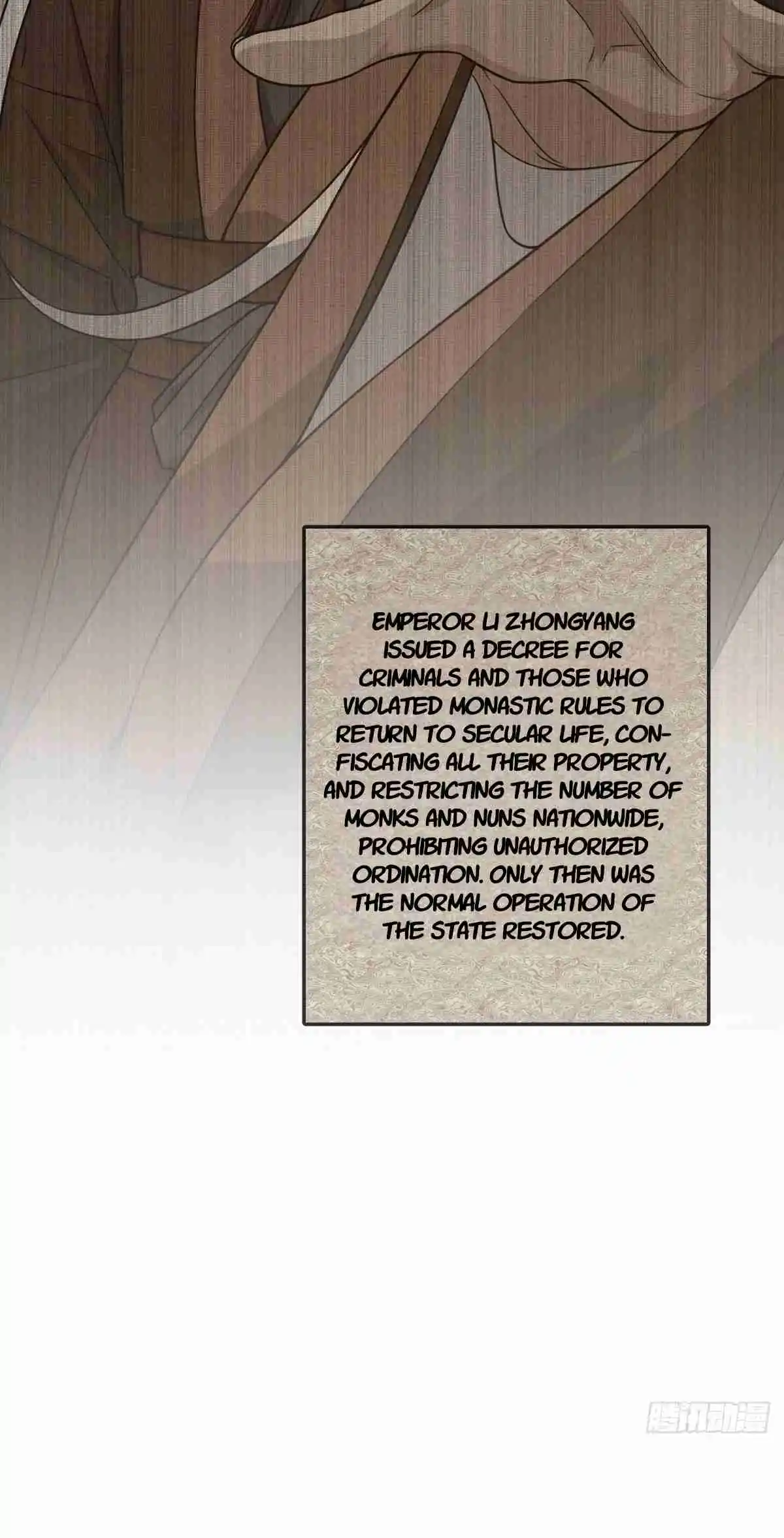 My Wife Is From a Thousand Years Ago 282