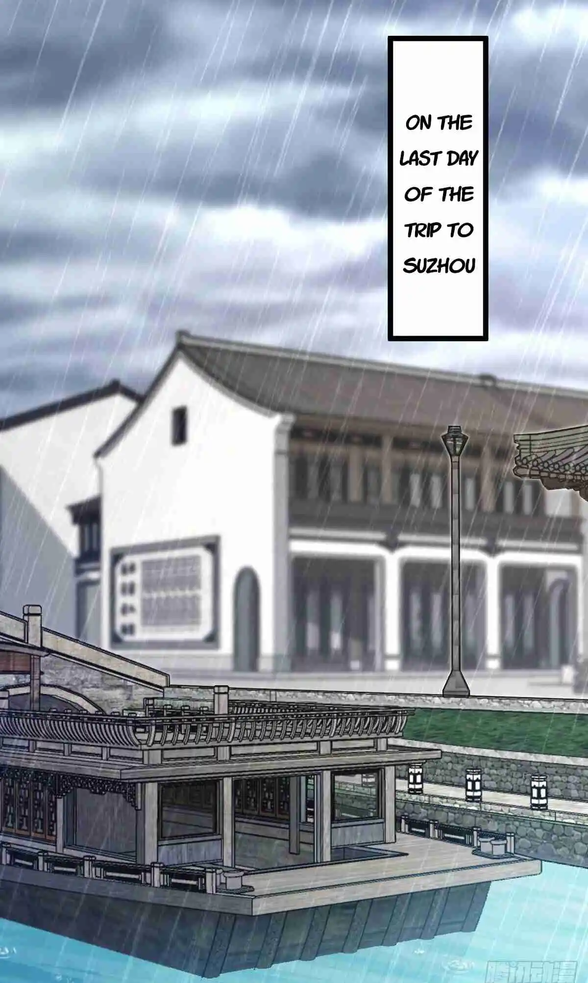 My Wife Is From a Thousand Years Ago 282