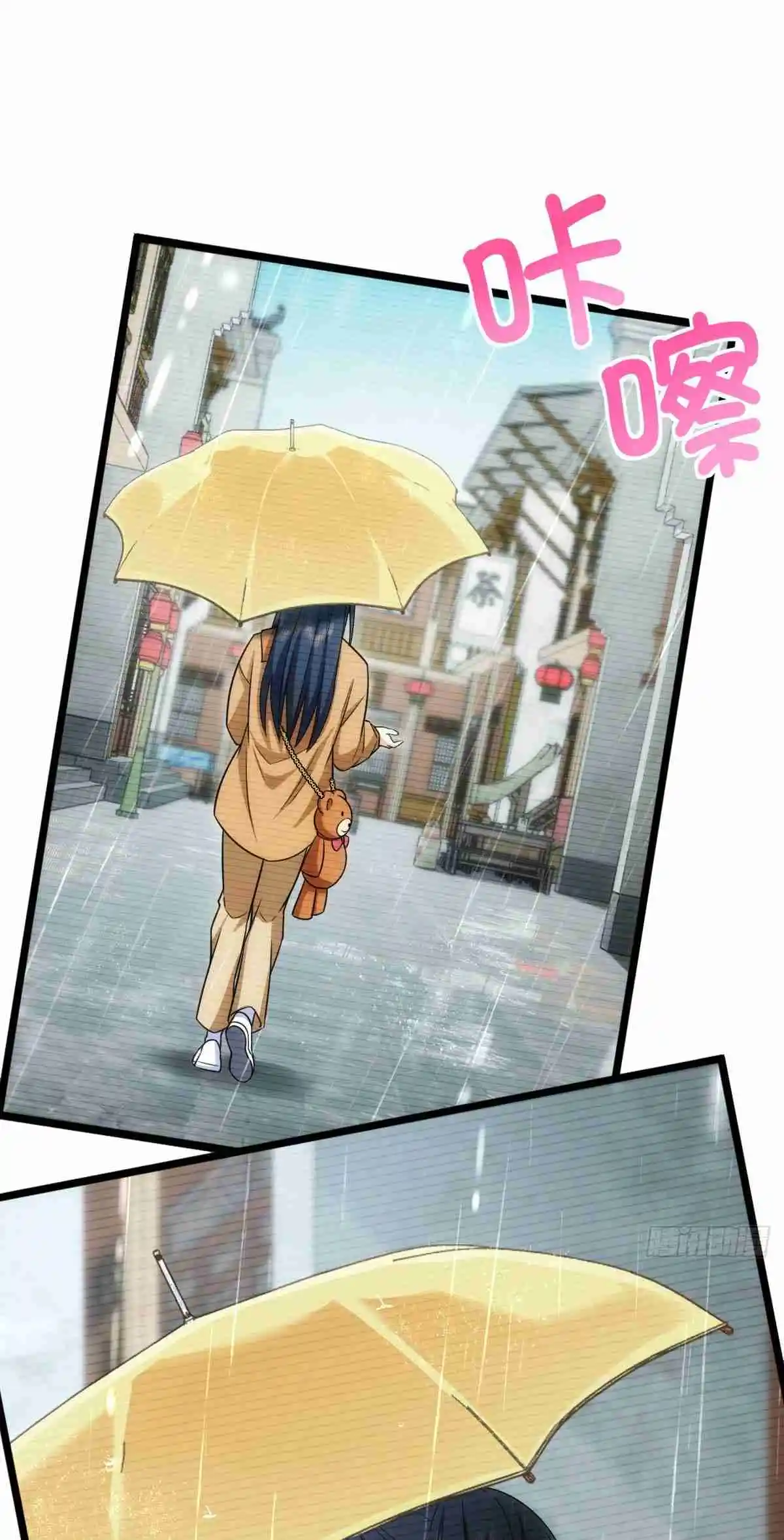 My Wife Is From a Thousand Years Ago 283