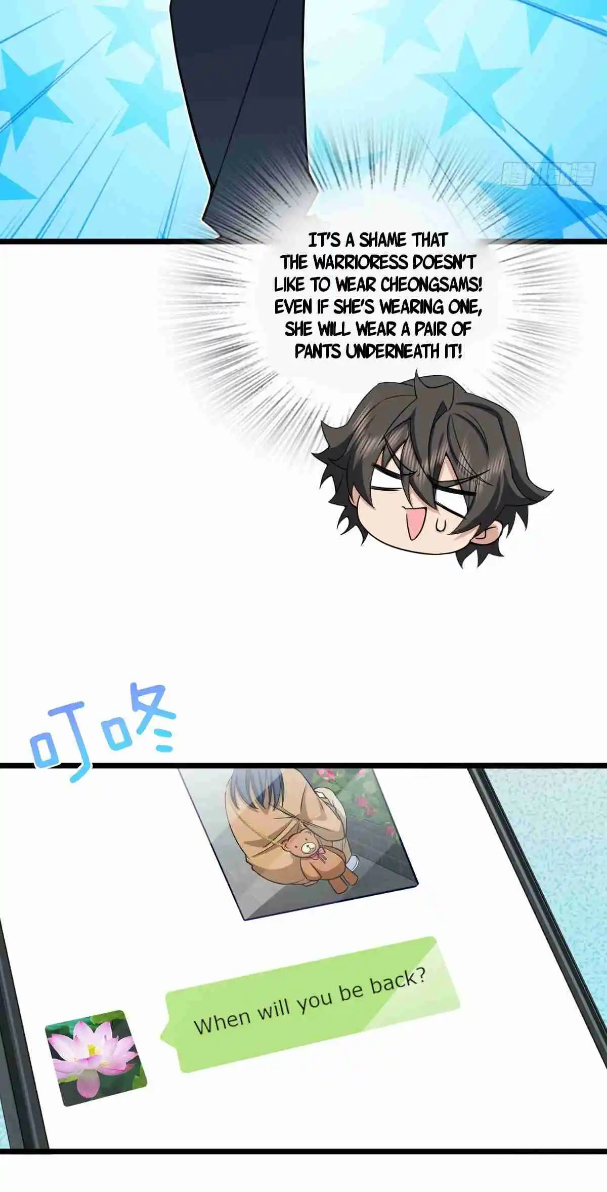 My Wife Is From a Thousand Years Ago 283