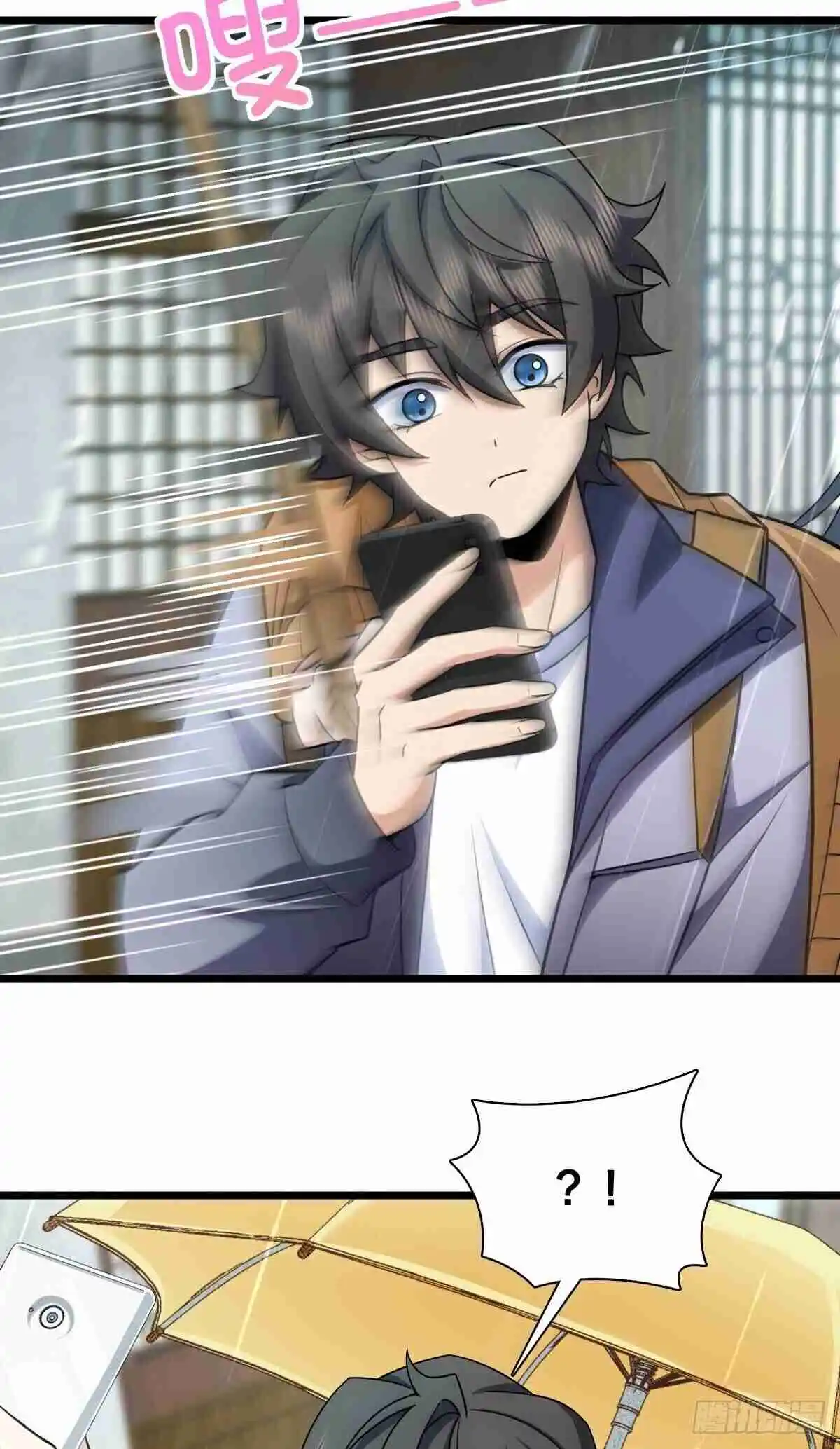 My Wife Is From a Thousand Years Ago 283