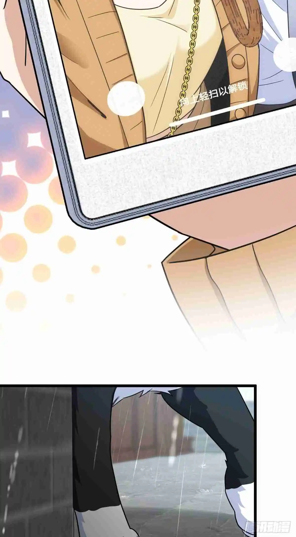 My Wife Is From a Thousand Years Ago 283