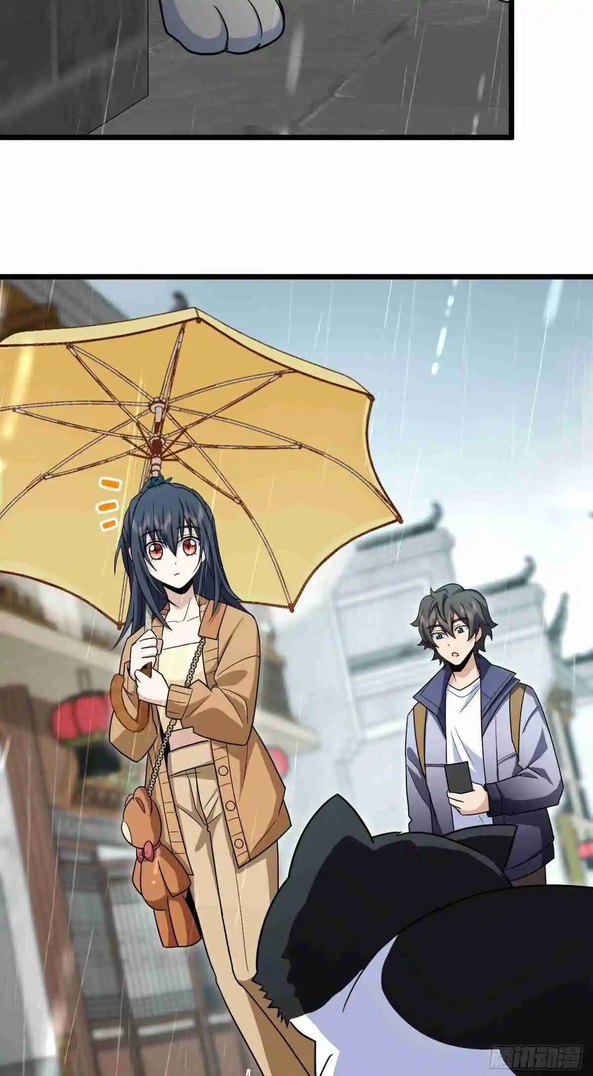 My Wife Is From a Thousand Years Ago 283