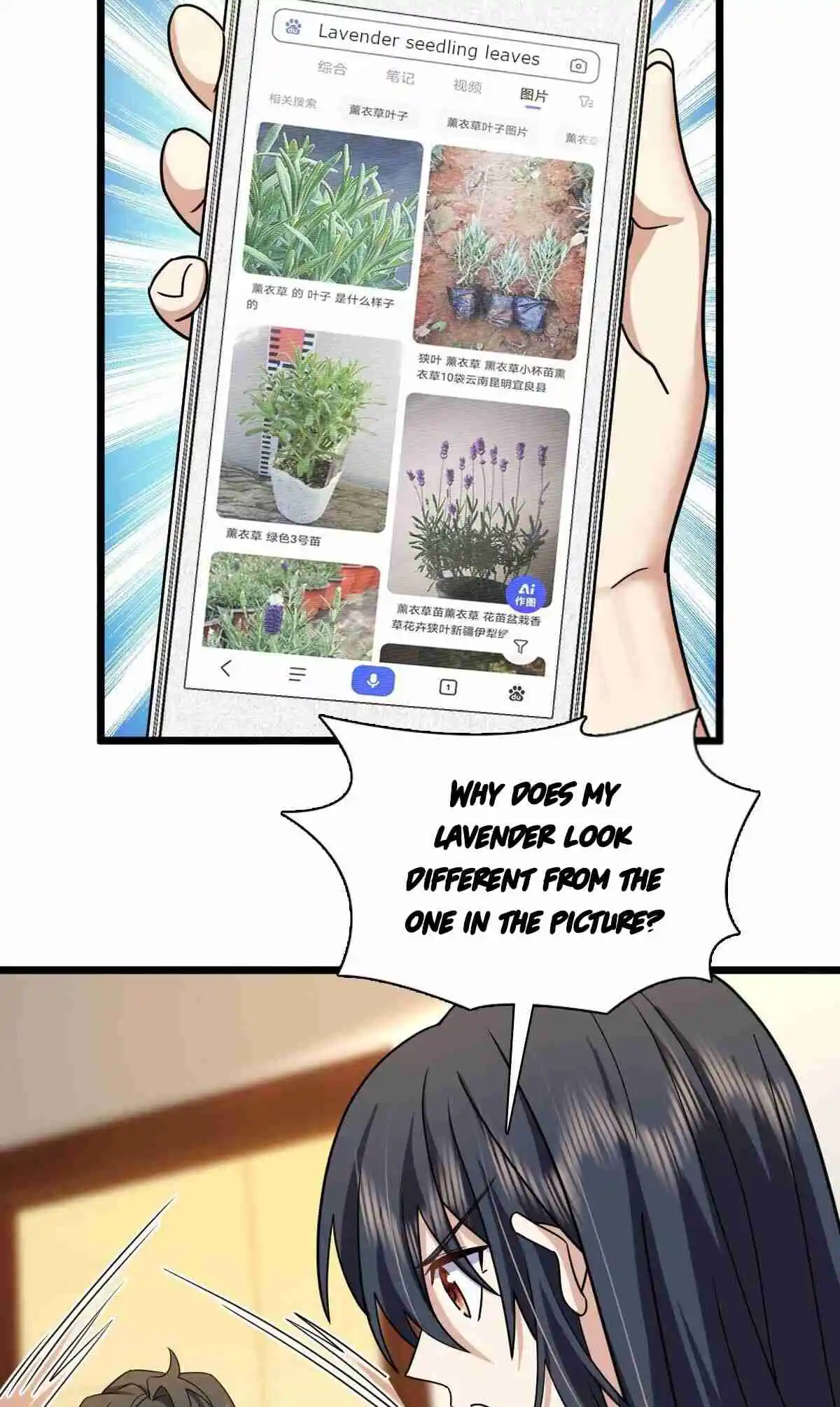 My Wife Is From a Thousand Years Ago 283