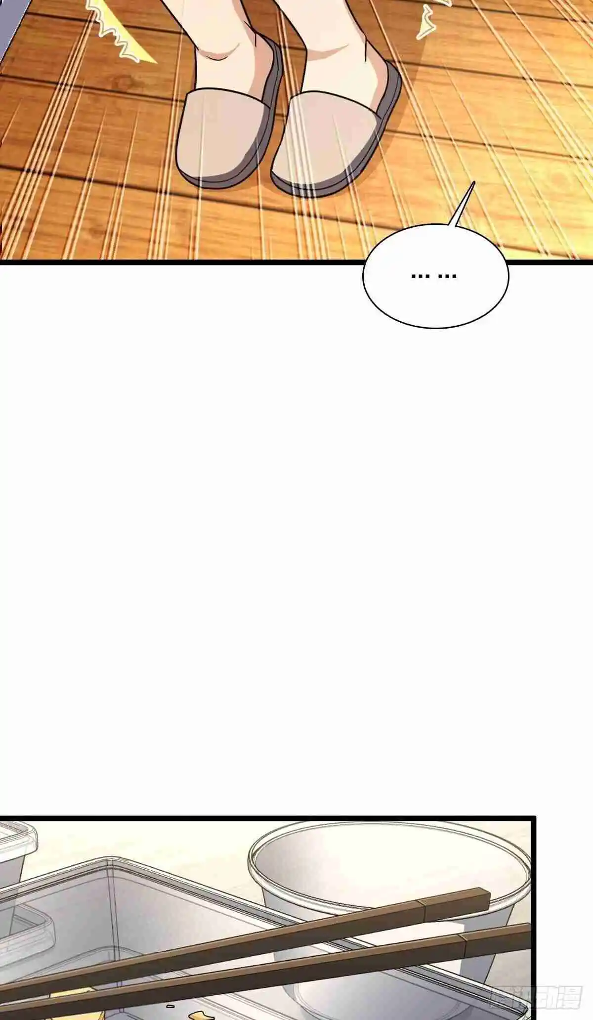 My Wife Is From a Thousand Years Ago 284