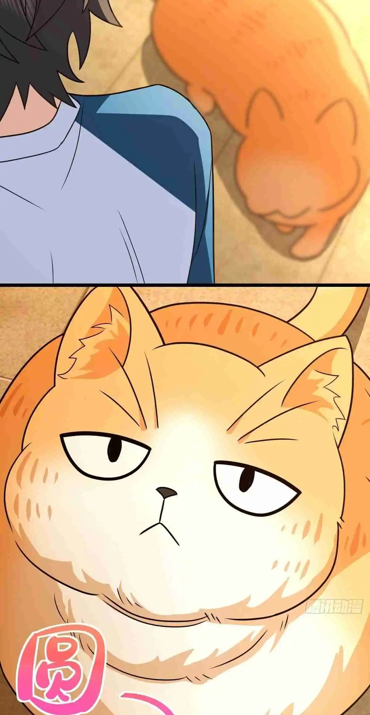 My Wife Is From a Thousand Years Ago 284