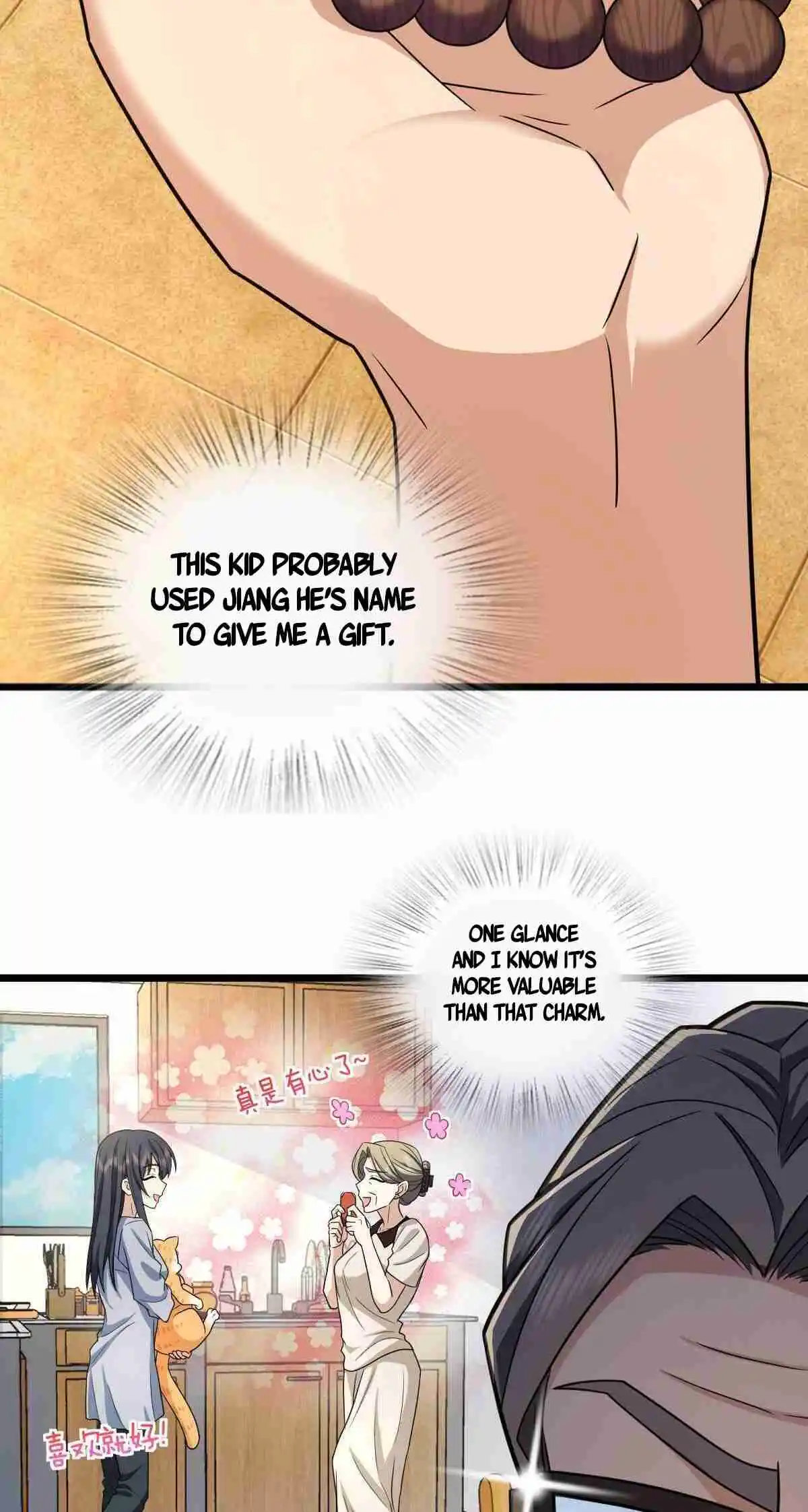 My Wife Is From a Thousand Years Ago 284