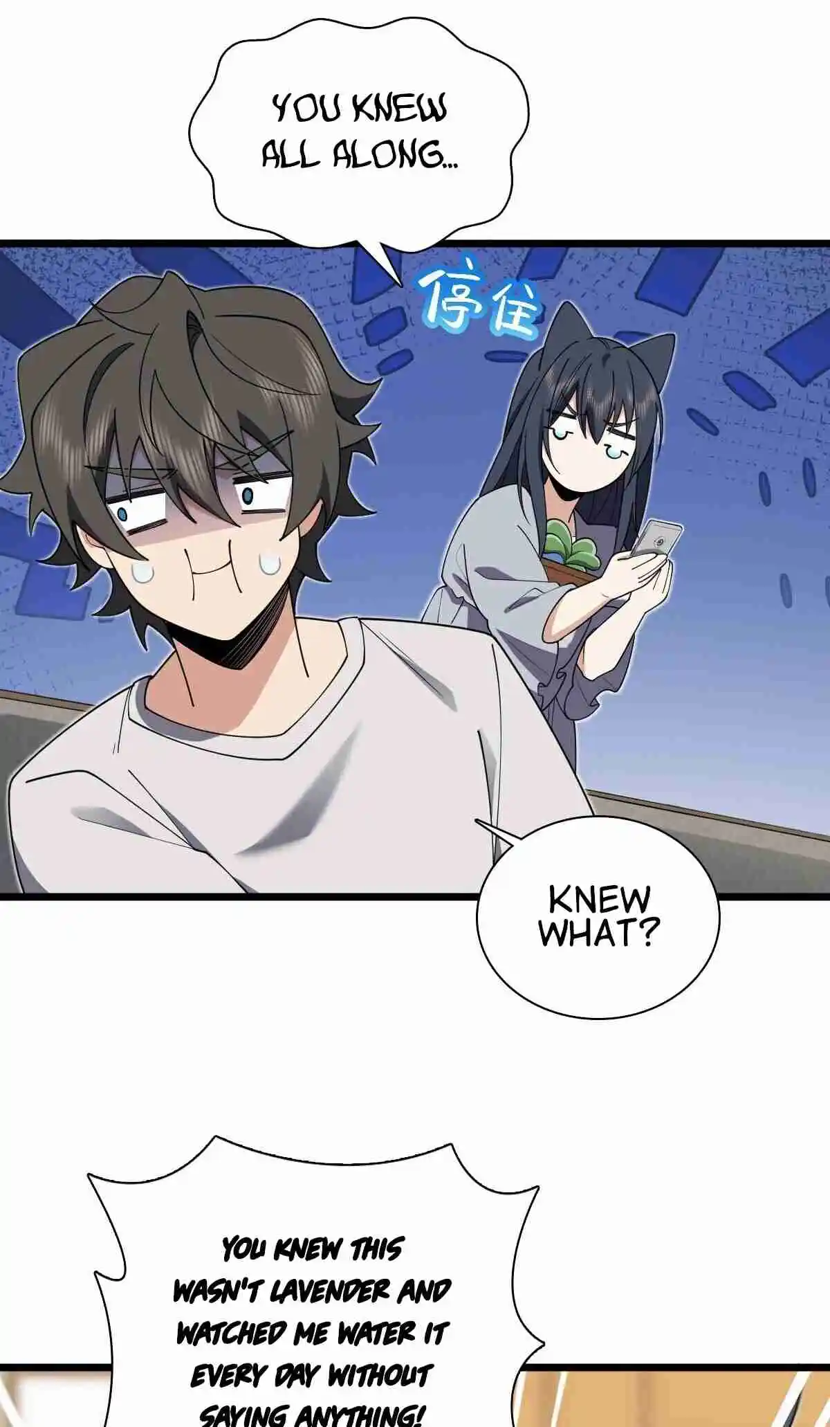 My Wife Is From a Thousand Years Ago 285