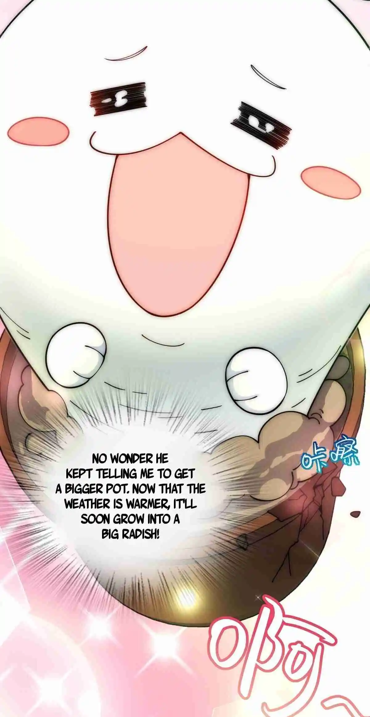 My Wife Is From a Thousand Years Ago 285