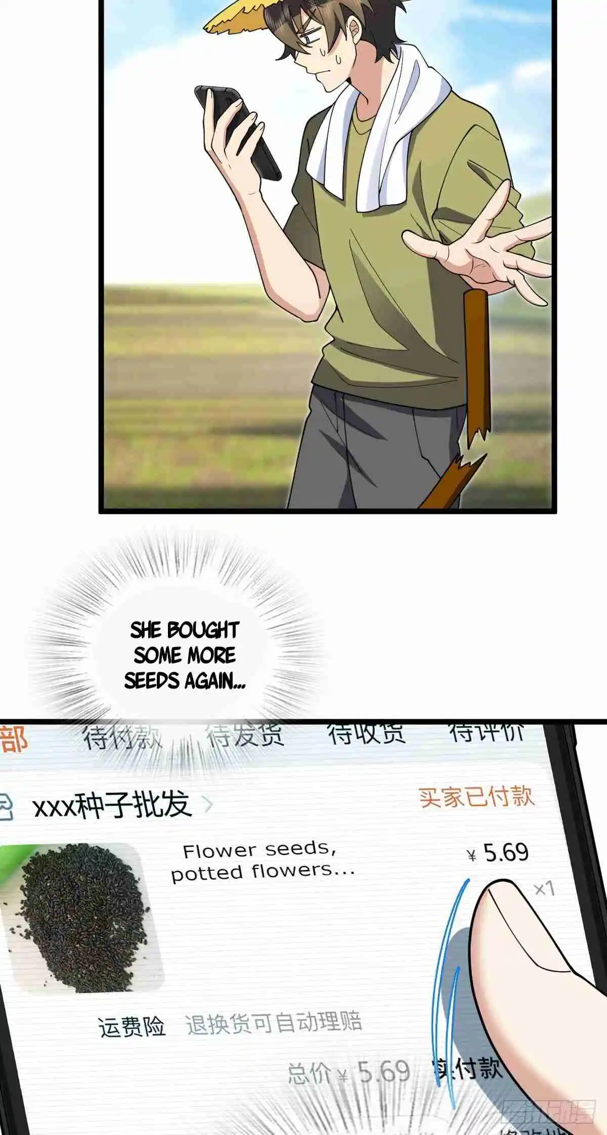 My Wife Is From a Thousand Years Ago 285