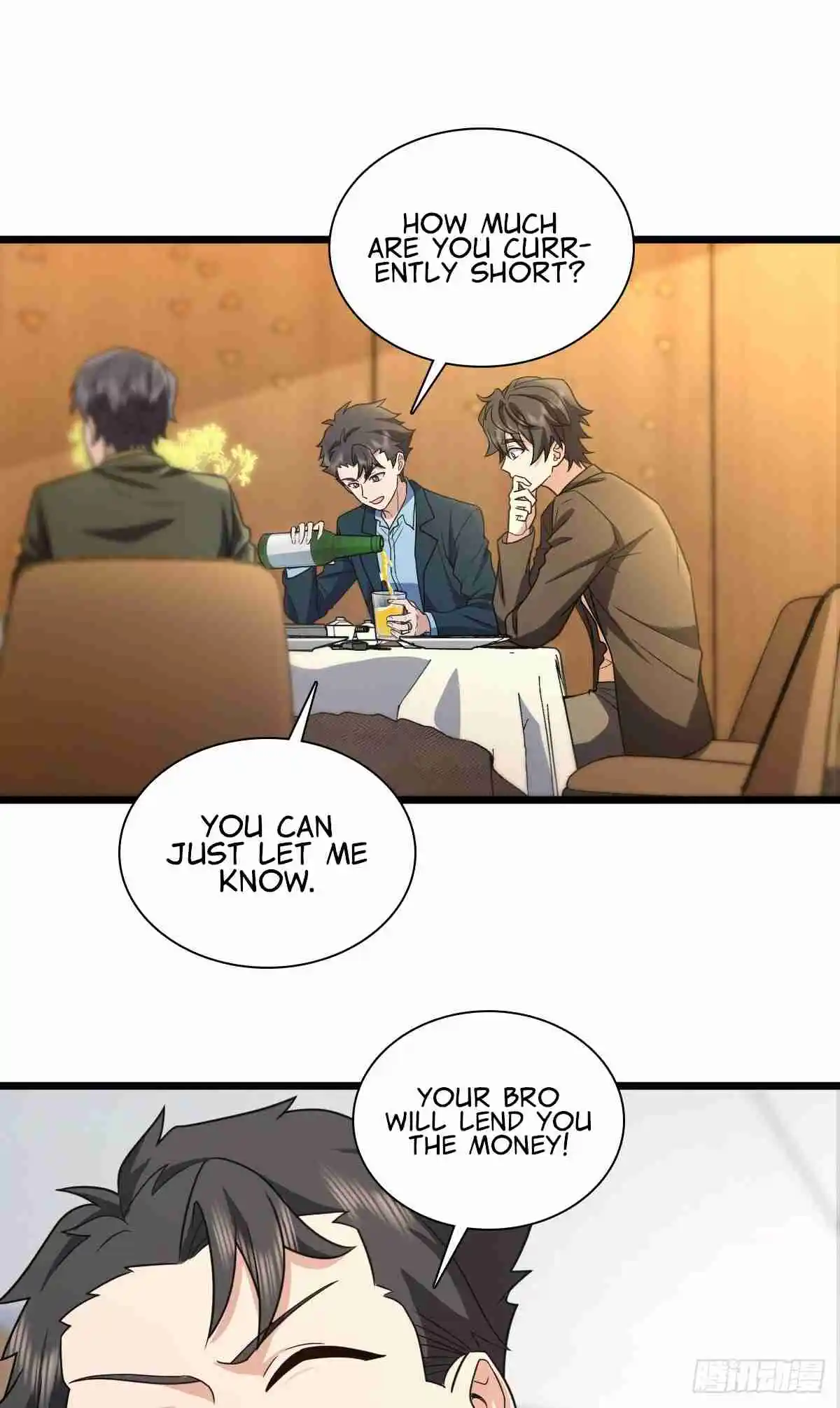 My Wife Is From a Thousand Years Ago 286