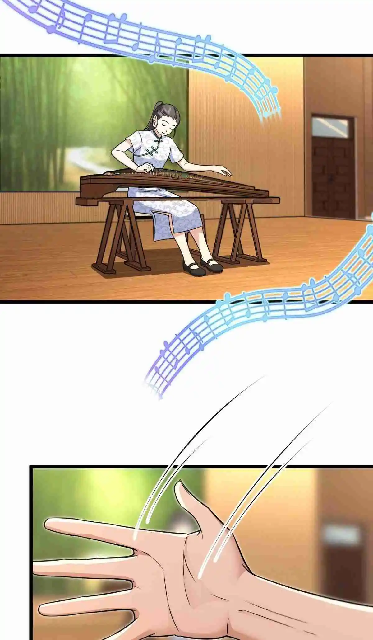 My Wife Is From a Thousand Years Ago 287