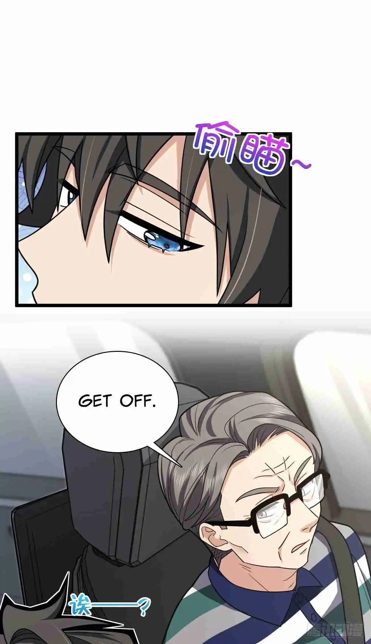 My Wife Is From a Thousand Years Ago 288