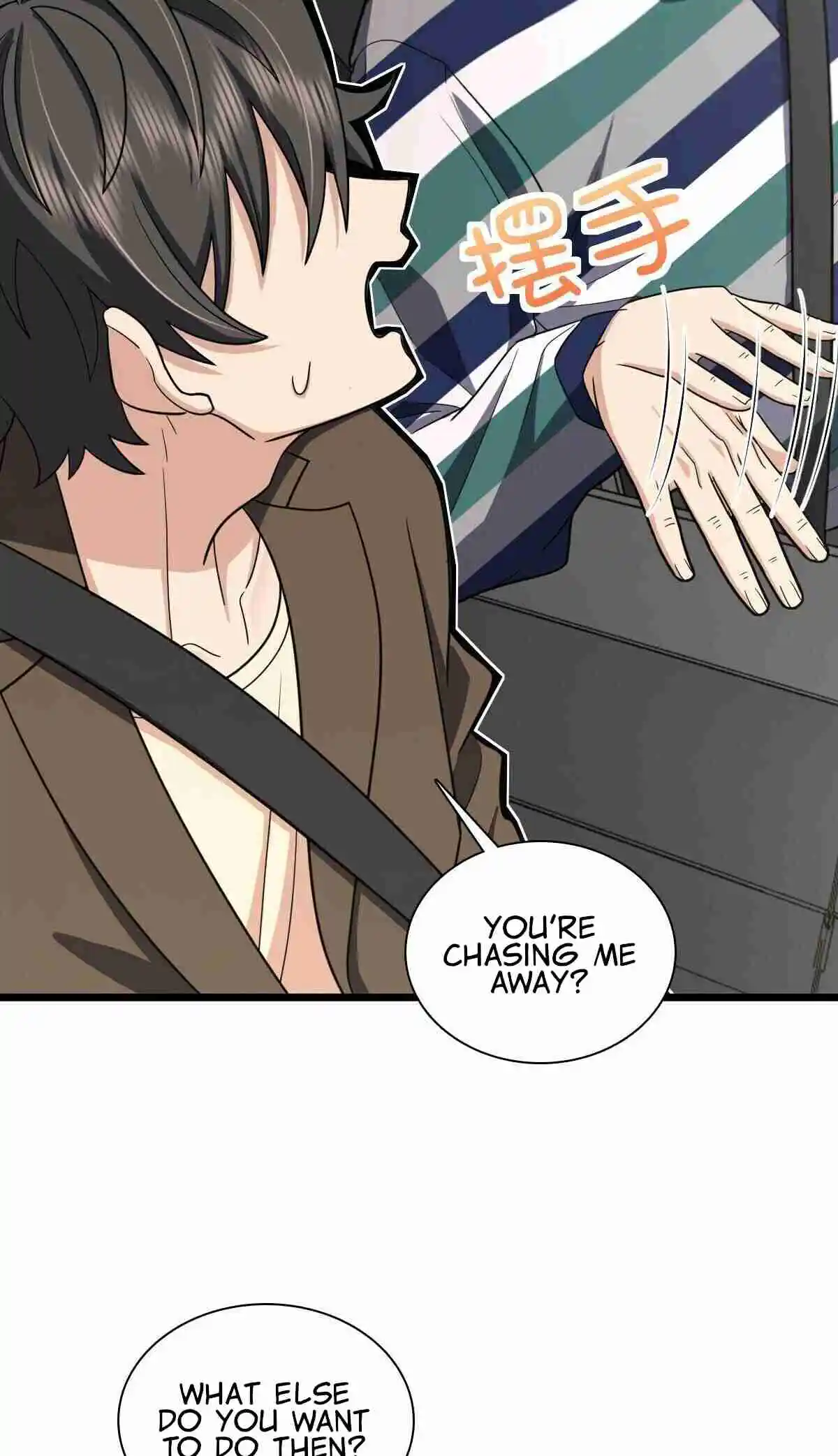 My Wife Is From a Thousand Years Ago 288