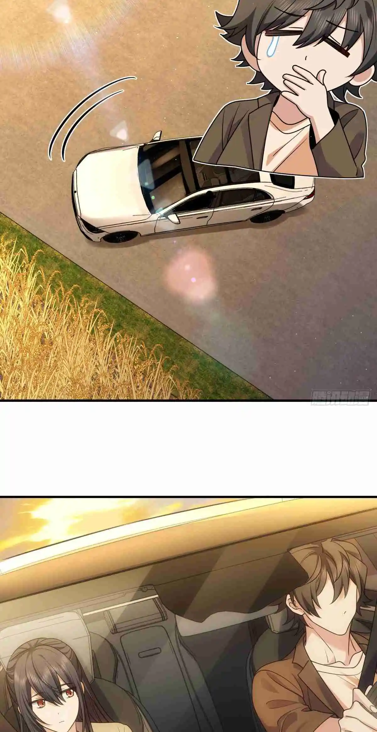 My Wife Is From a Thousand Years Ago 290