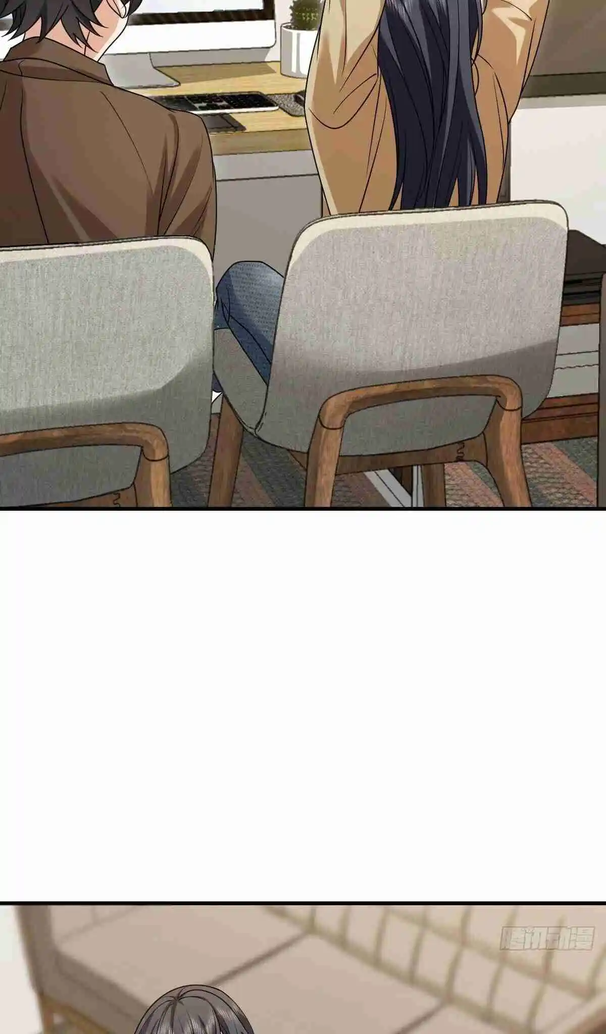 My Wife Is From a Thousand Years Ago 290