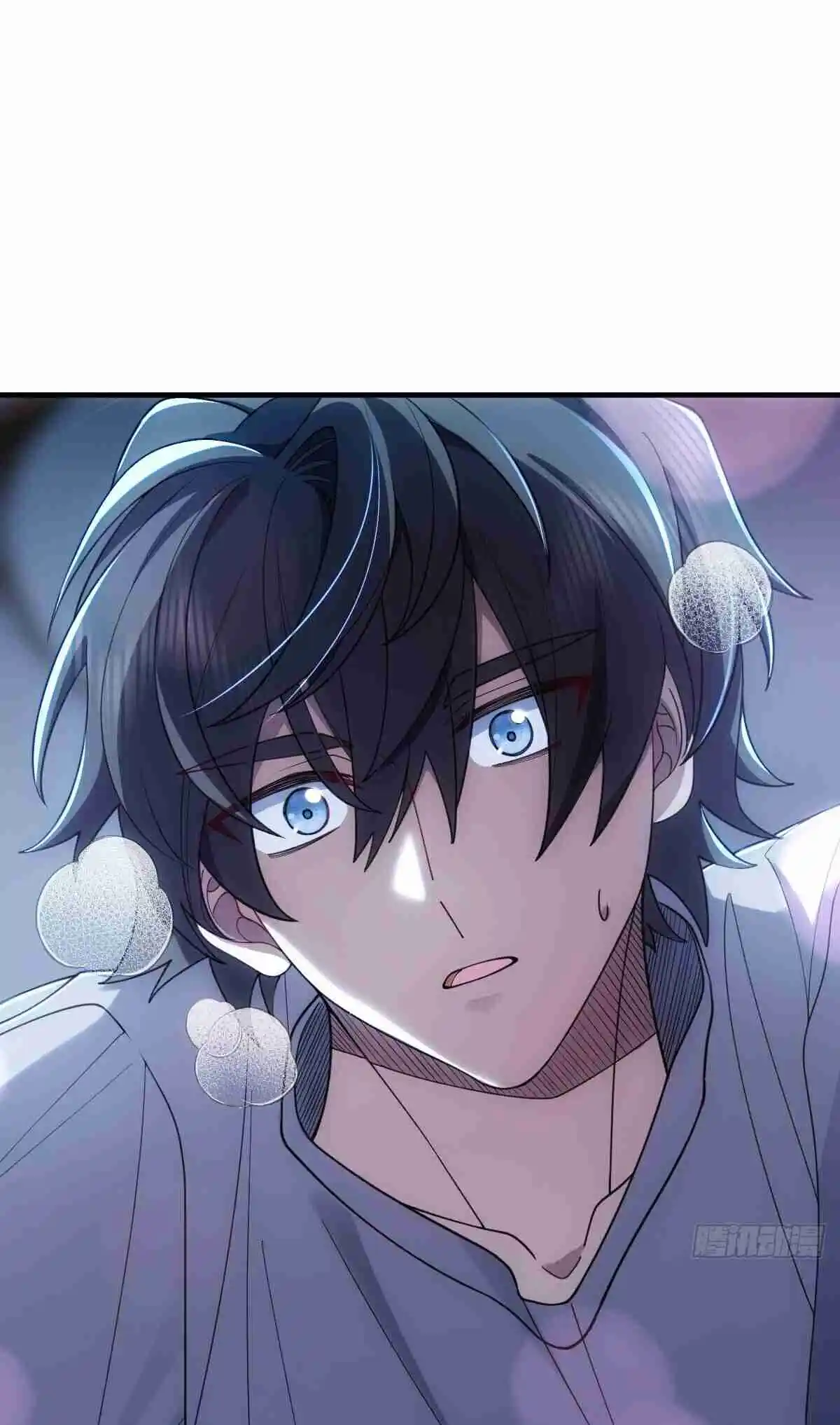 My Wife Is From a Thousand Years Ago 290