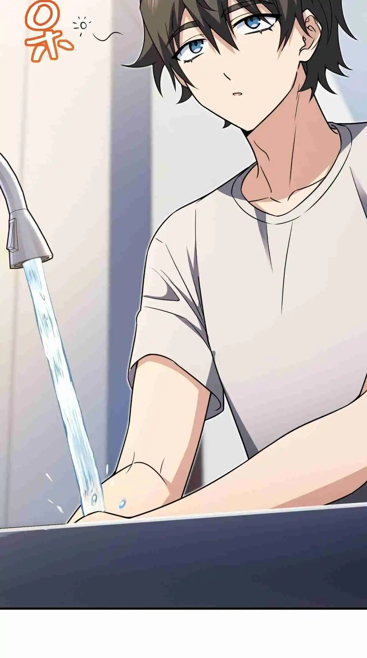 My Wife Is From a Thousand Years Ago 291