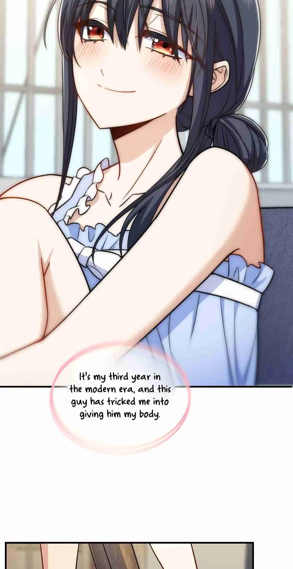 My Wife Is From a Thousand Years Ago 291