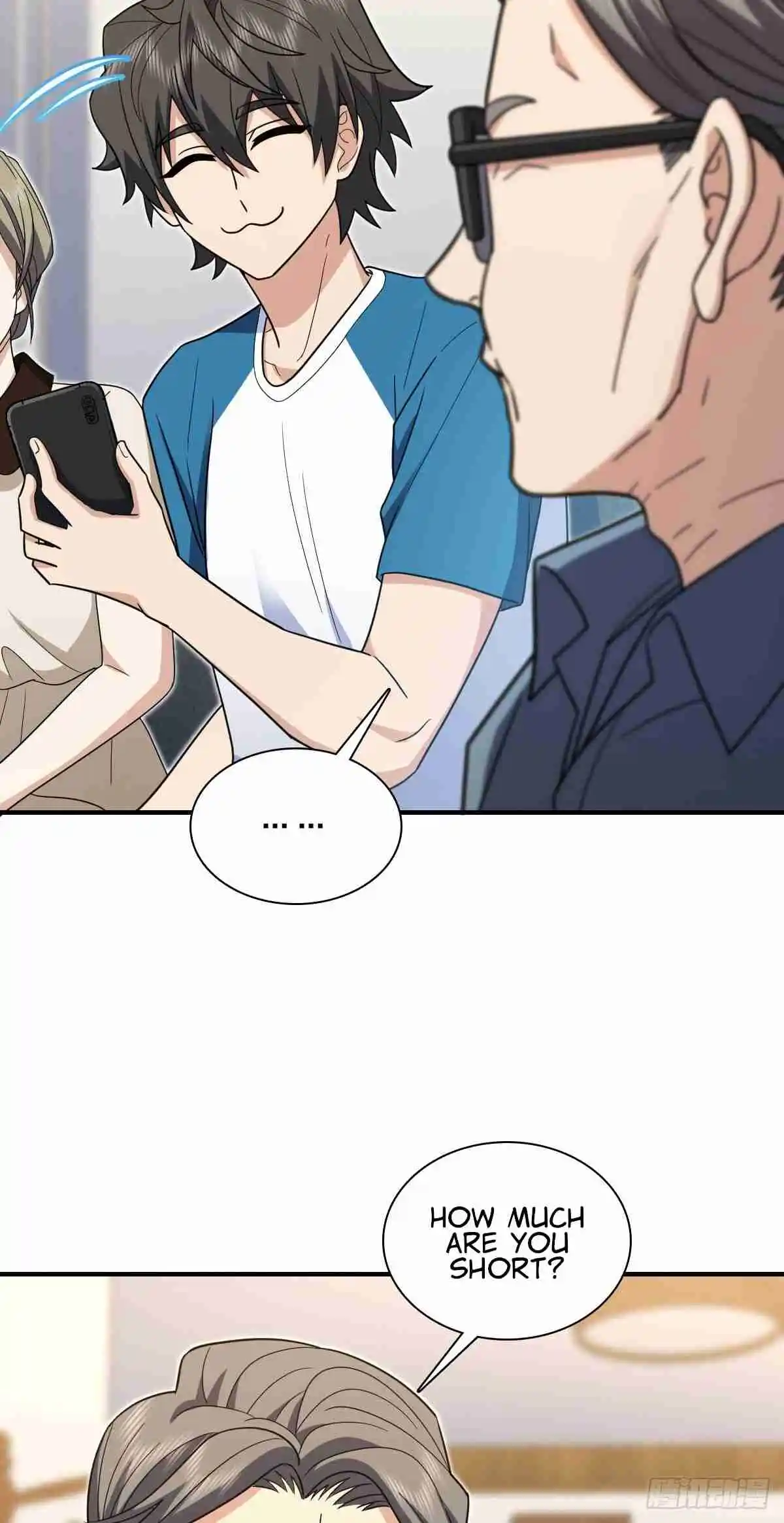 My Wife Is From a Thousand Years Ago 291