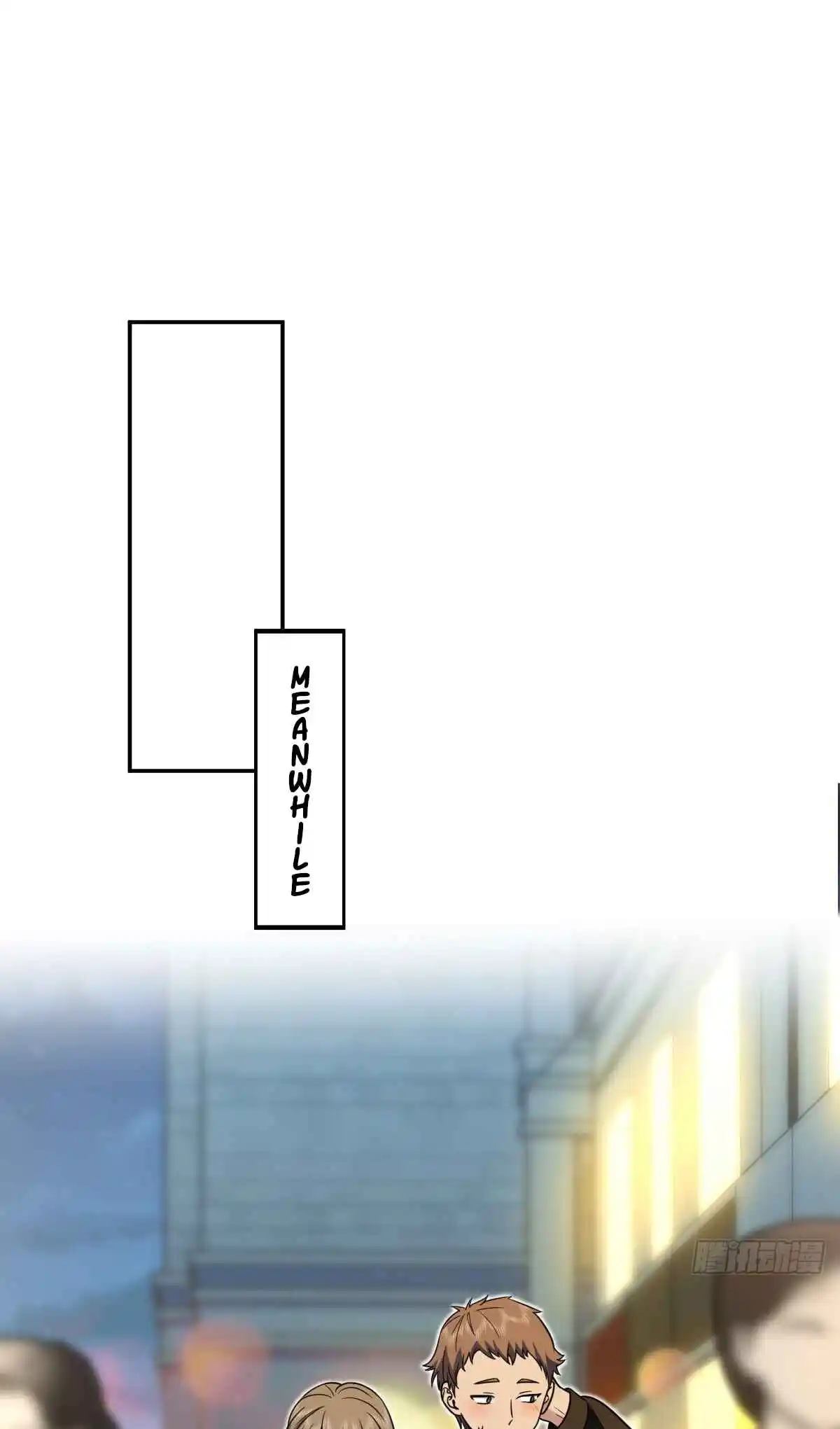 My Wife Is From a Thousand Years Ago 291