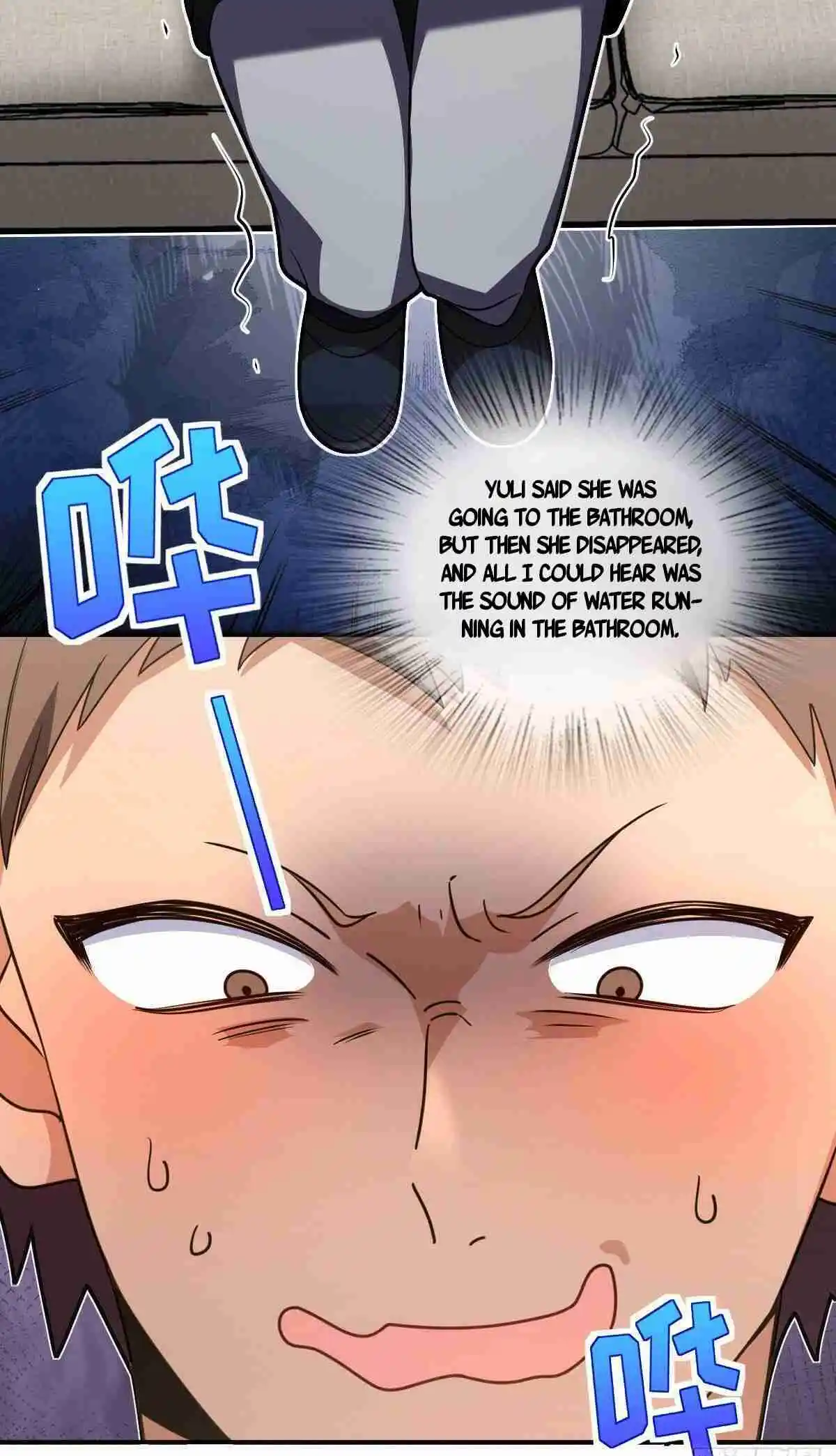 My Wife Is From a Thousand Years Ago 292