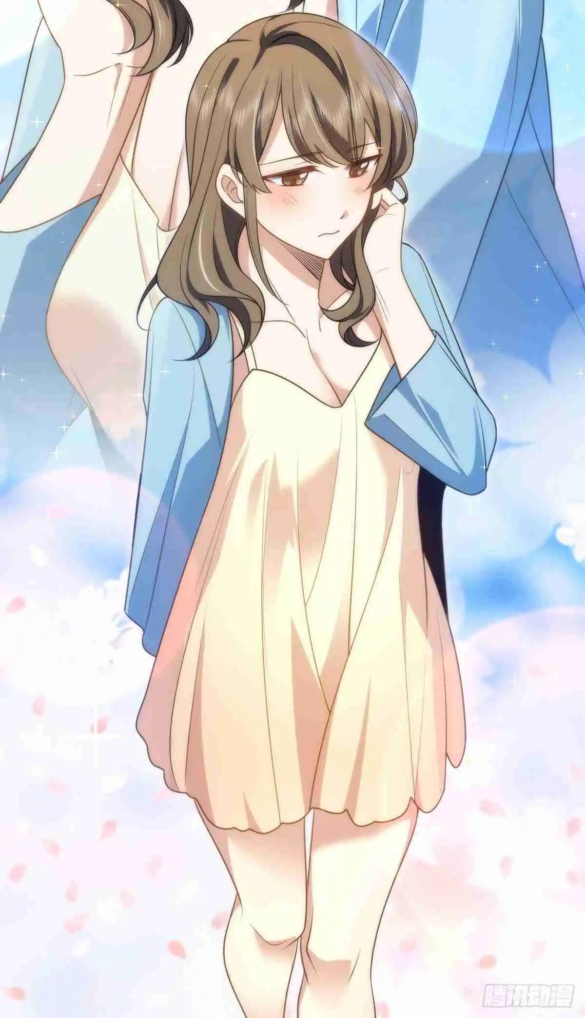 My Wife Is From a Thousand Years Ago 292