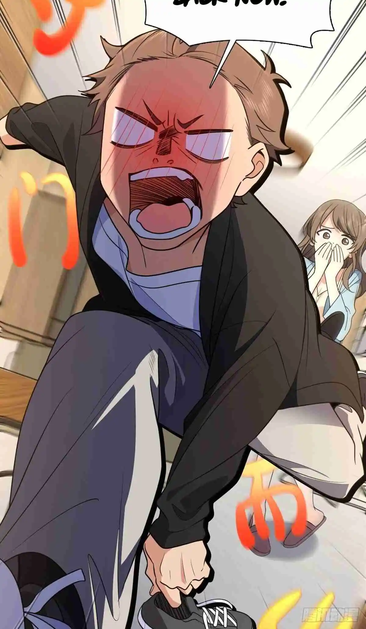 My Wife Is From a Thousand Years Ago 292