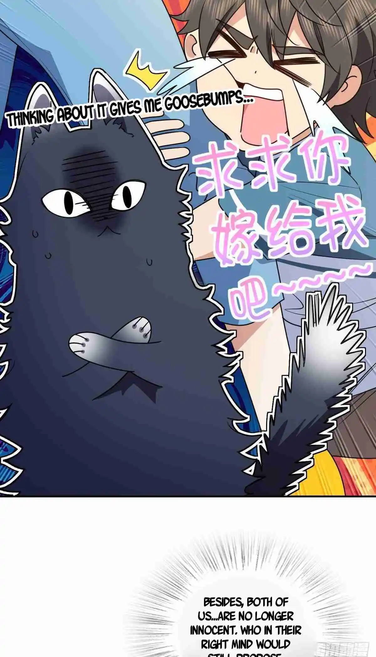 My Wife Is From a Thousand Years Ago 292