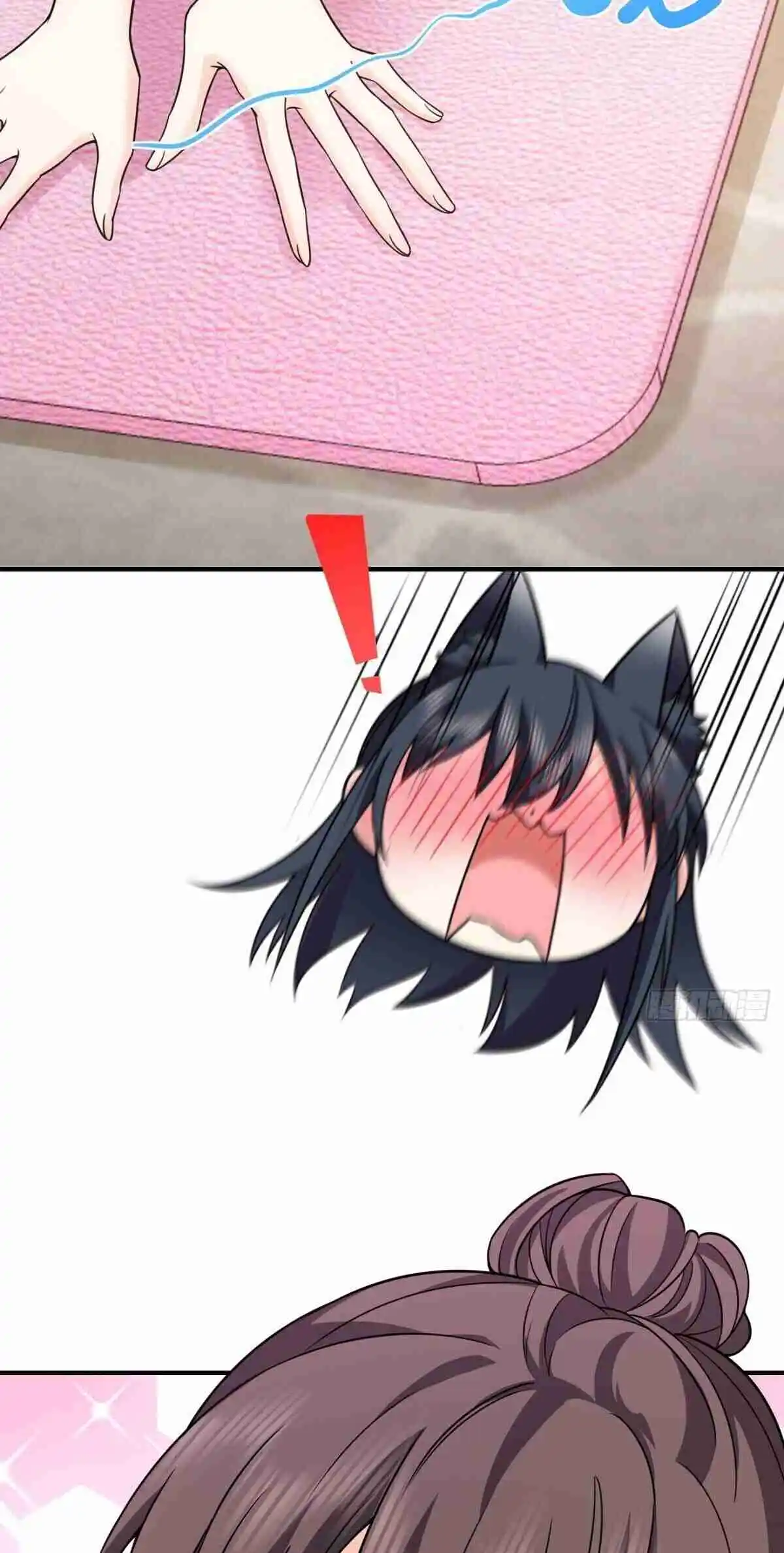 My Wife Is From a Thousand Years Ago 293