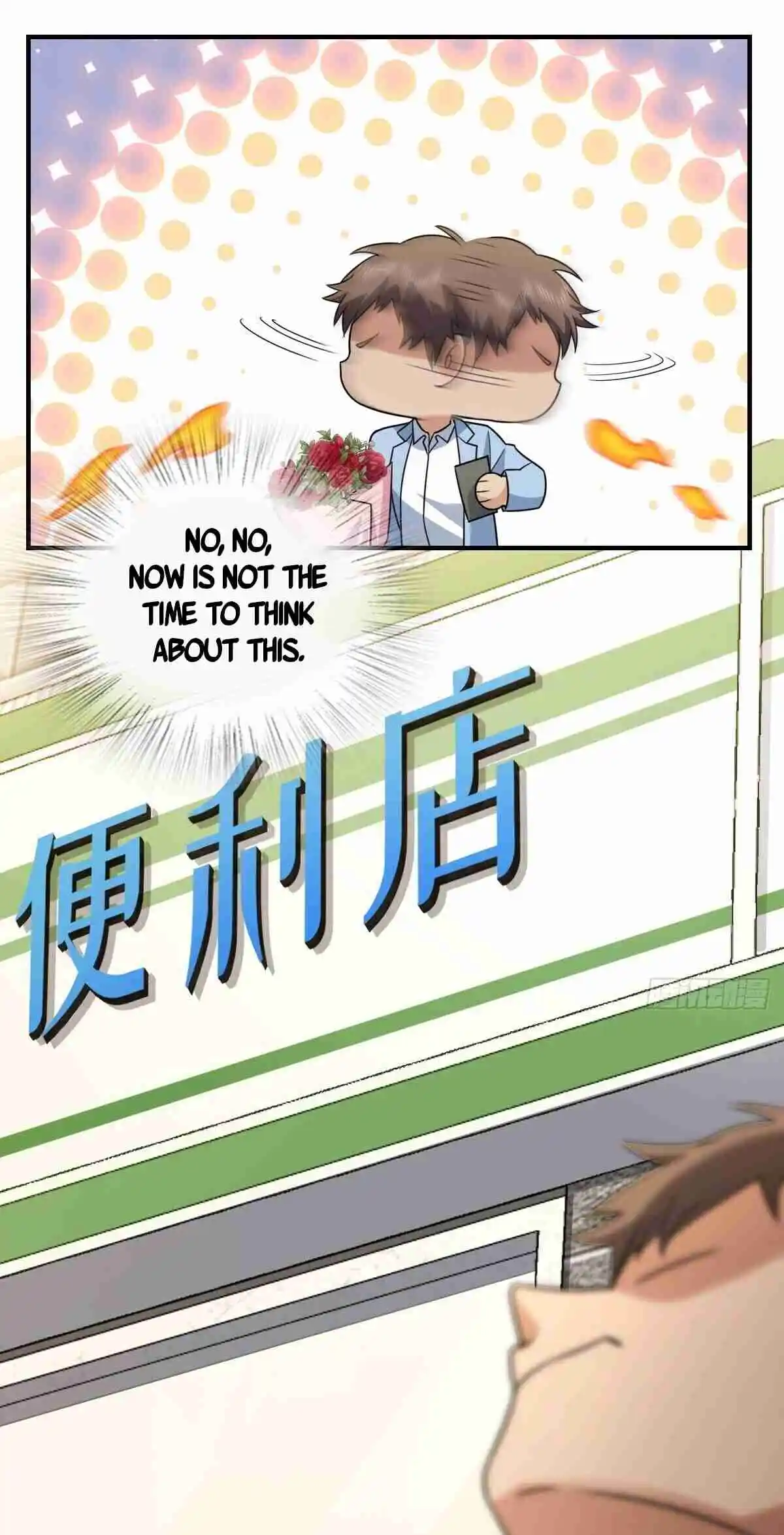 My Wife Is From a Thousand Years Ago 293