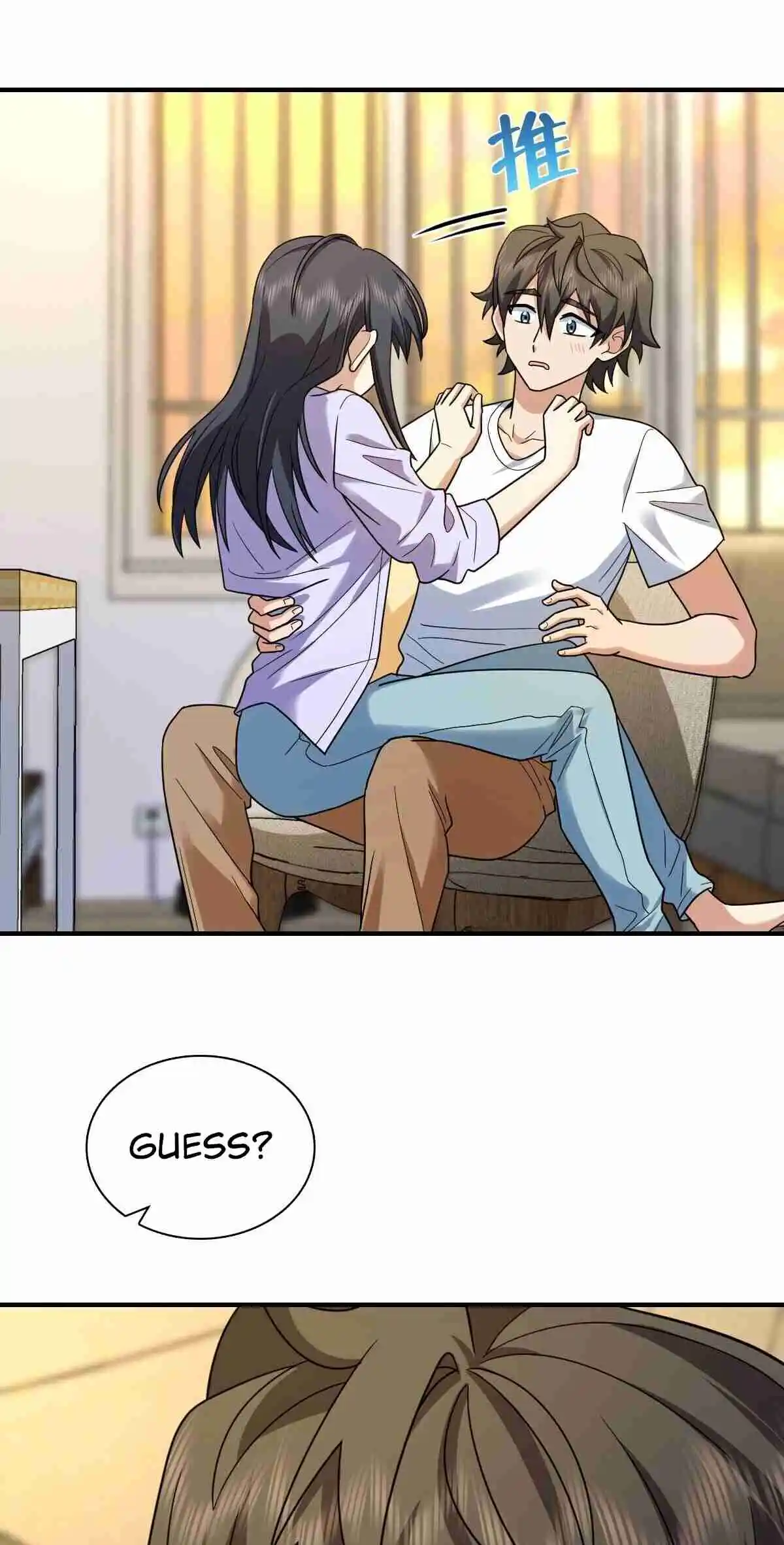 My Wife Is From a Thousand Years Ago 293