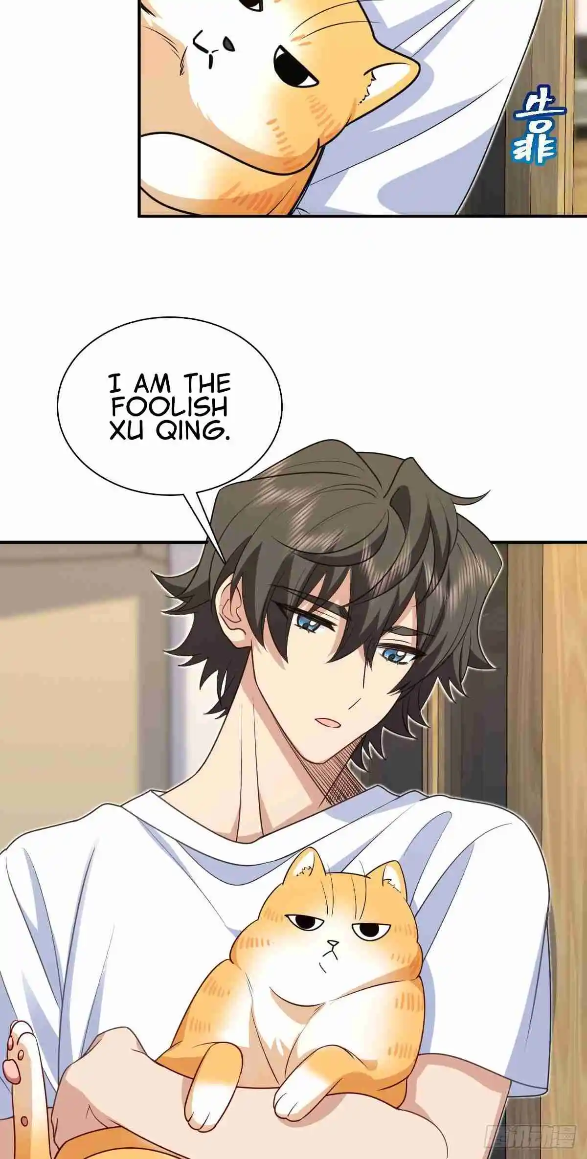 My Wife Is From a Thousand Years Ago 294