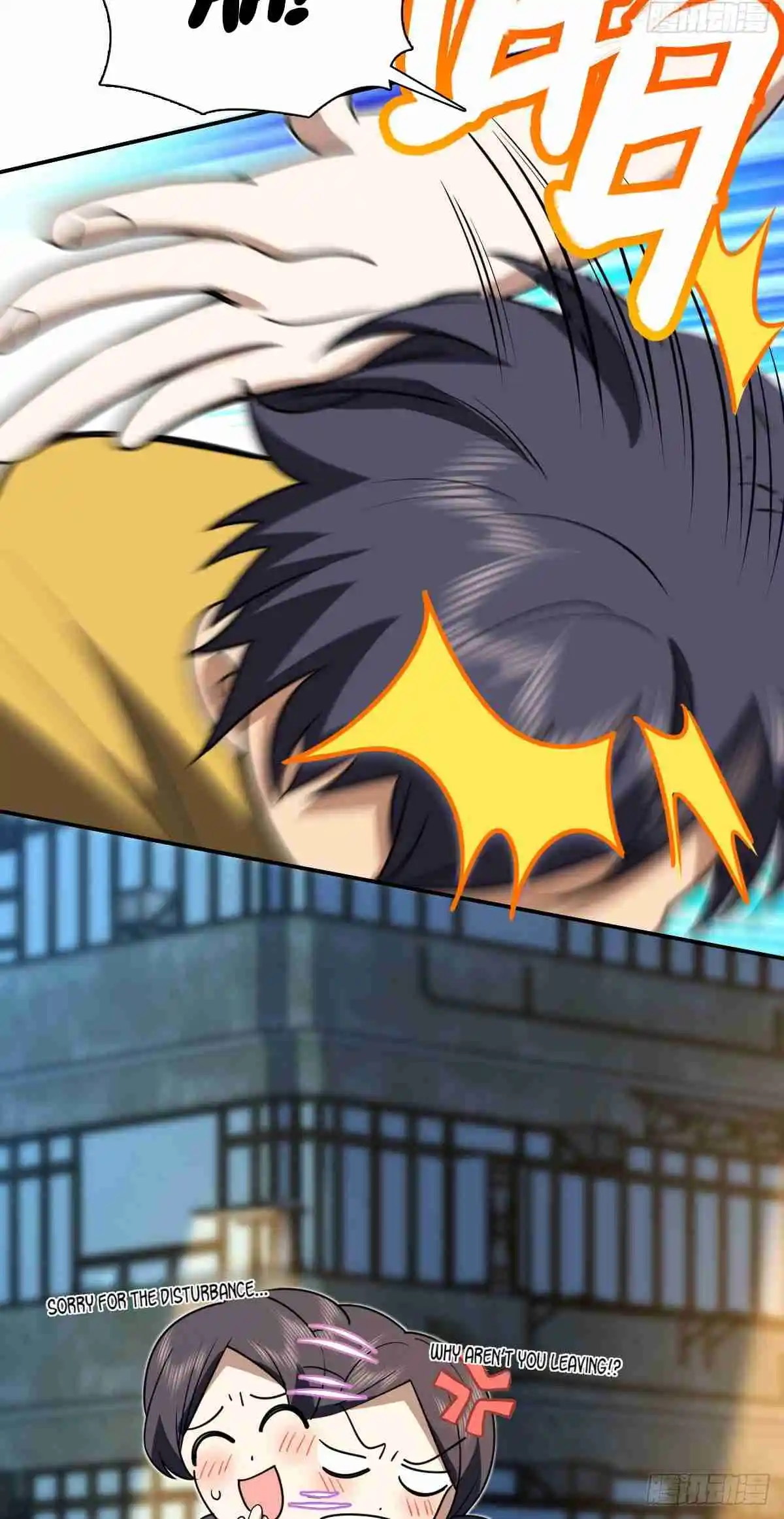 My Wife Is From a Thousand Years Ago 294