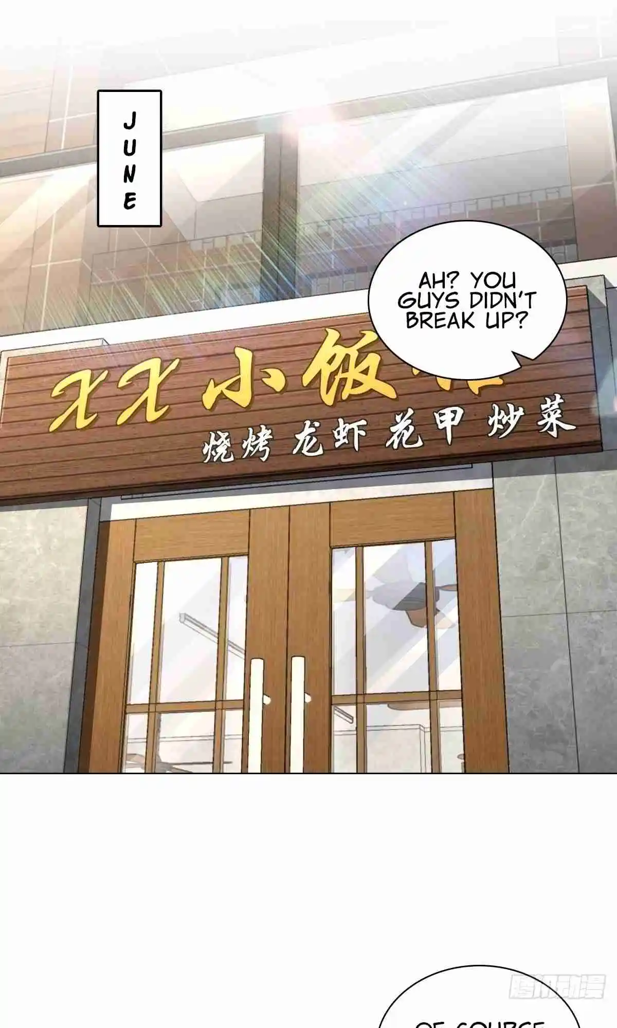 My Wife Is From a Thousand Years Ago 295