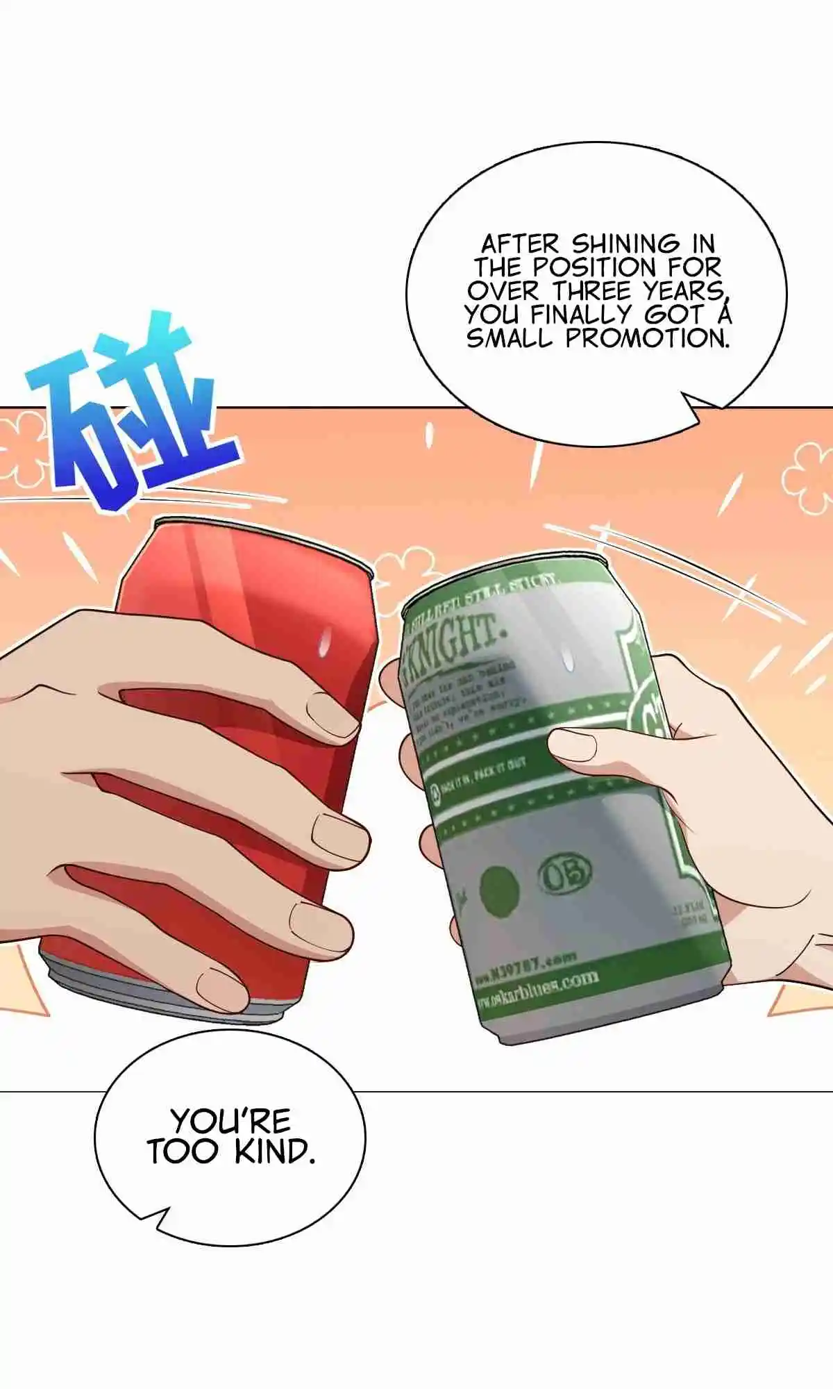 My Wife Is From a Thousand Years Ago 295